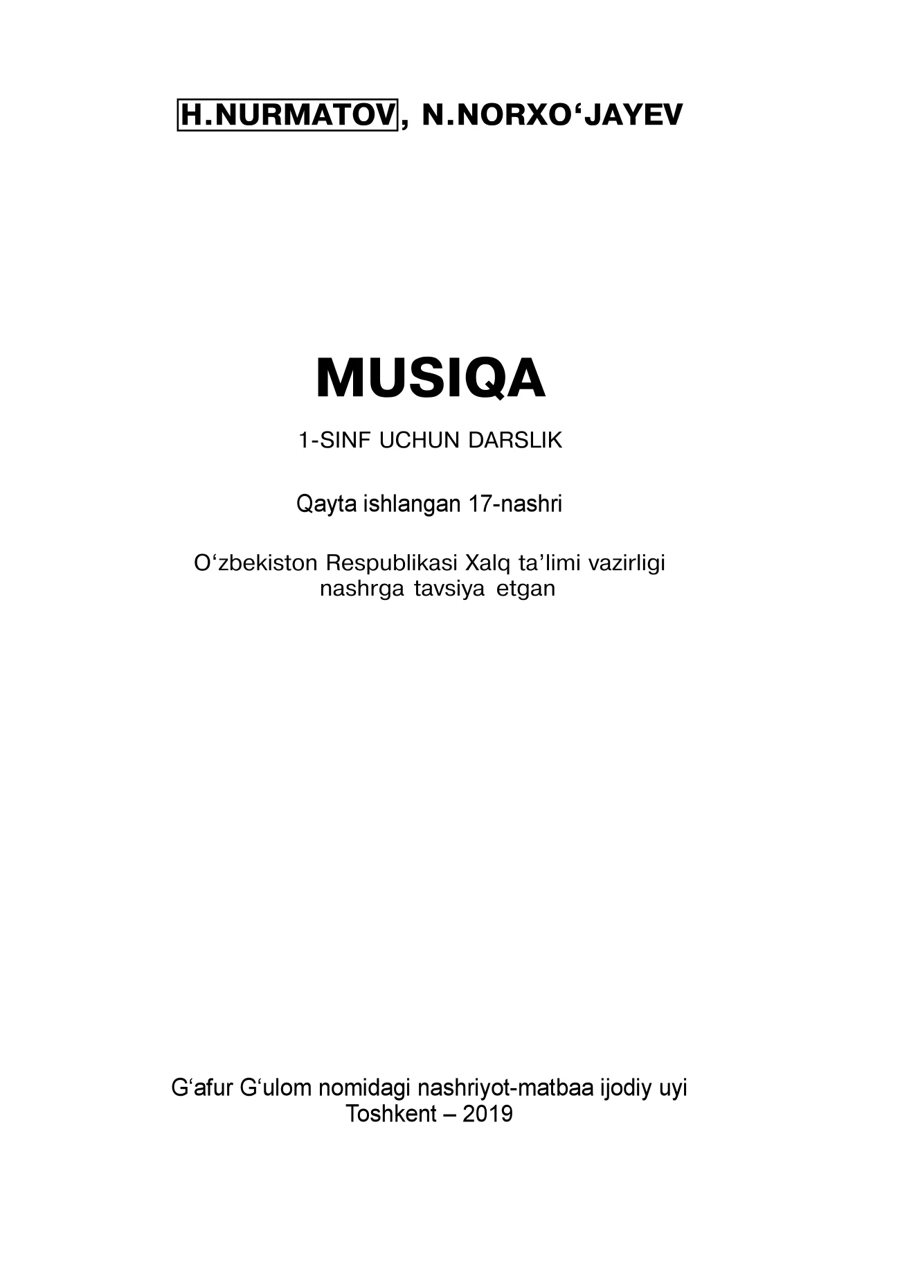 1-sinf Musiqa