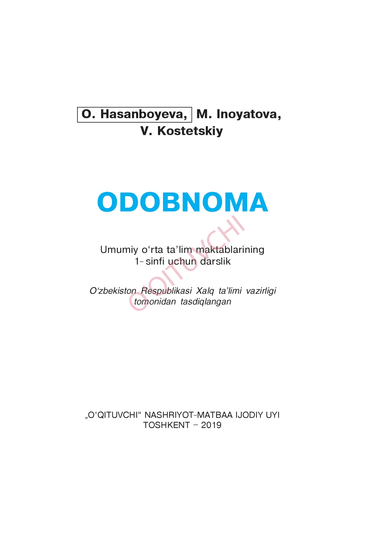 1-sinf Odobnoma