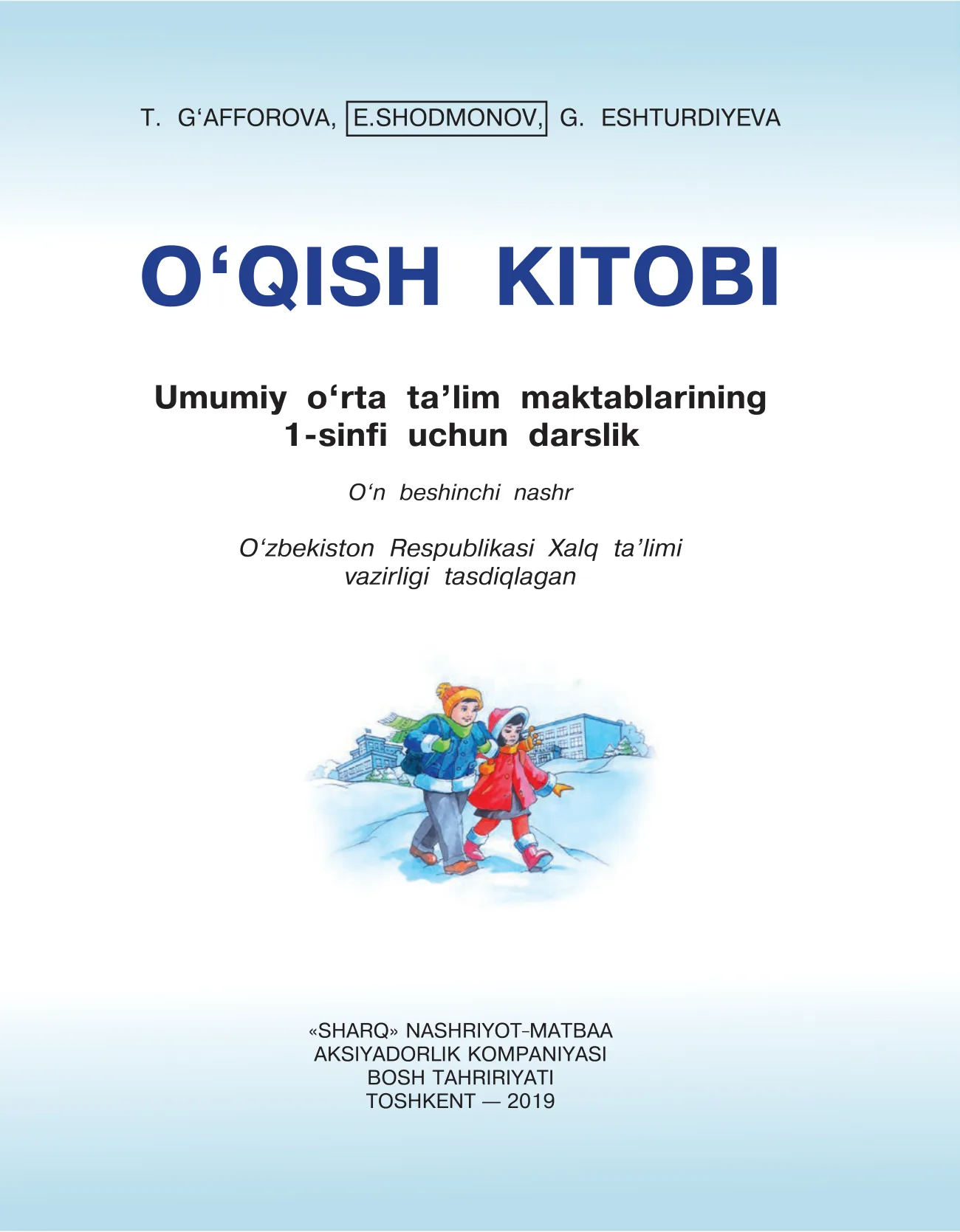 1-sinf O‘qish