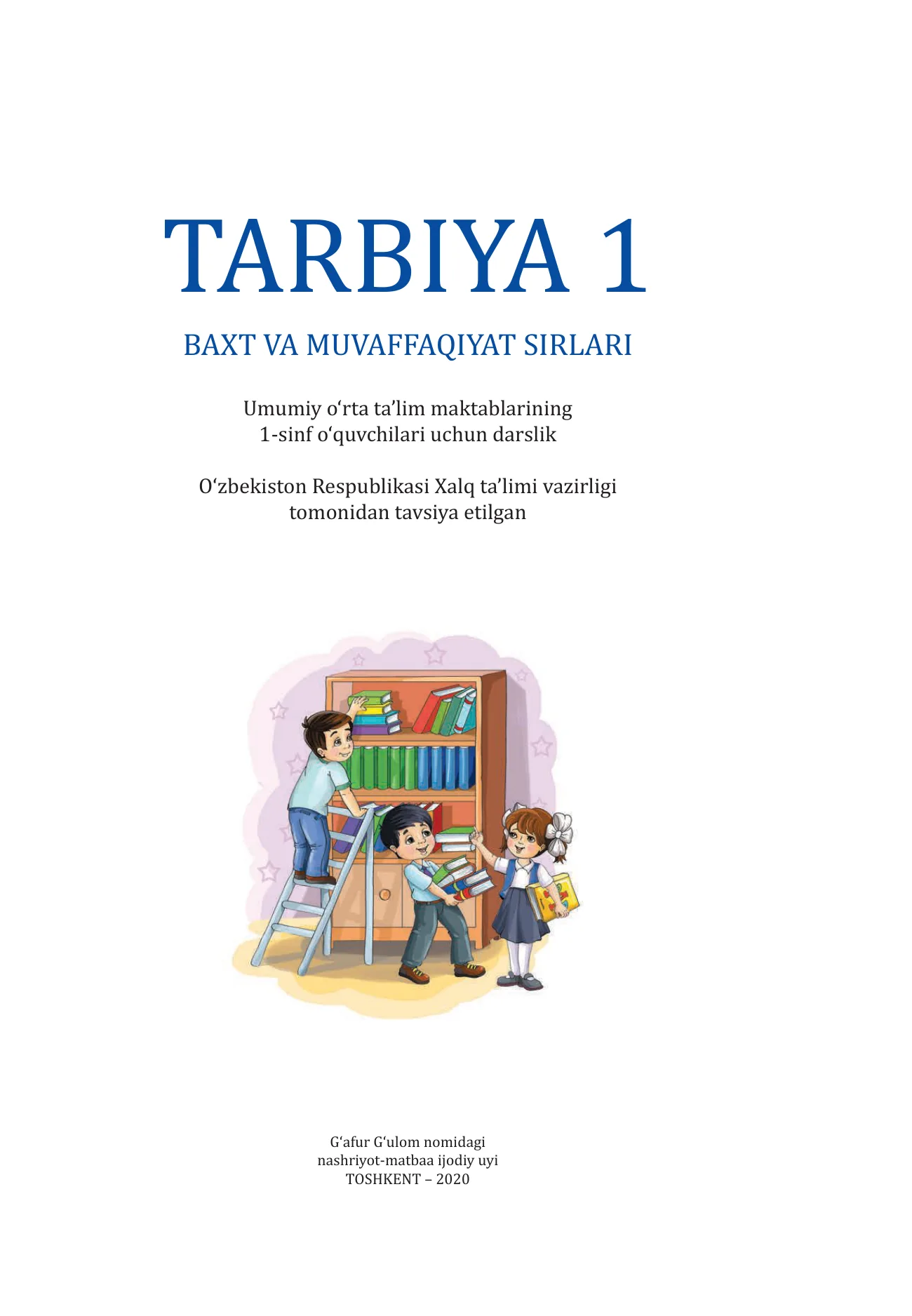 1-sinf Tarbiya