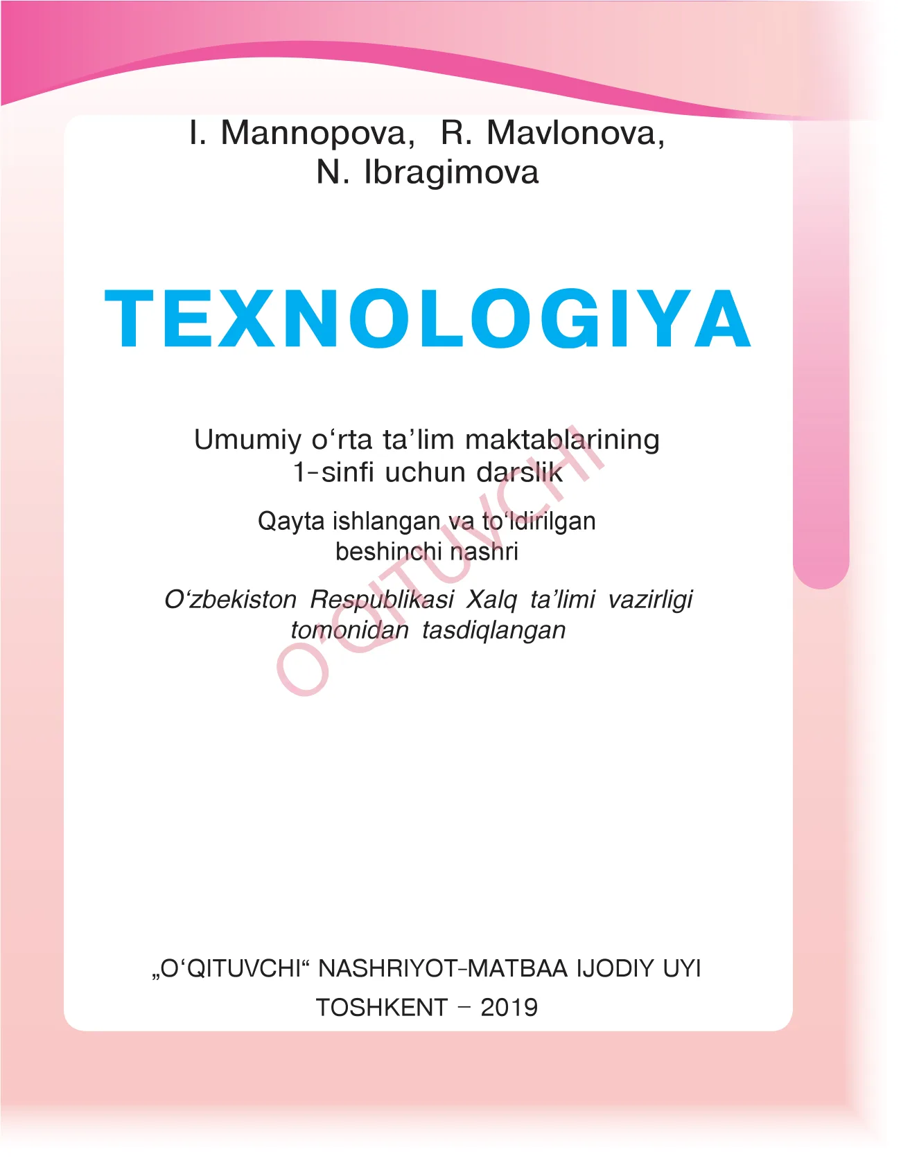 1-sinf Texnologiya