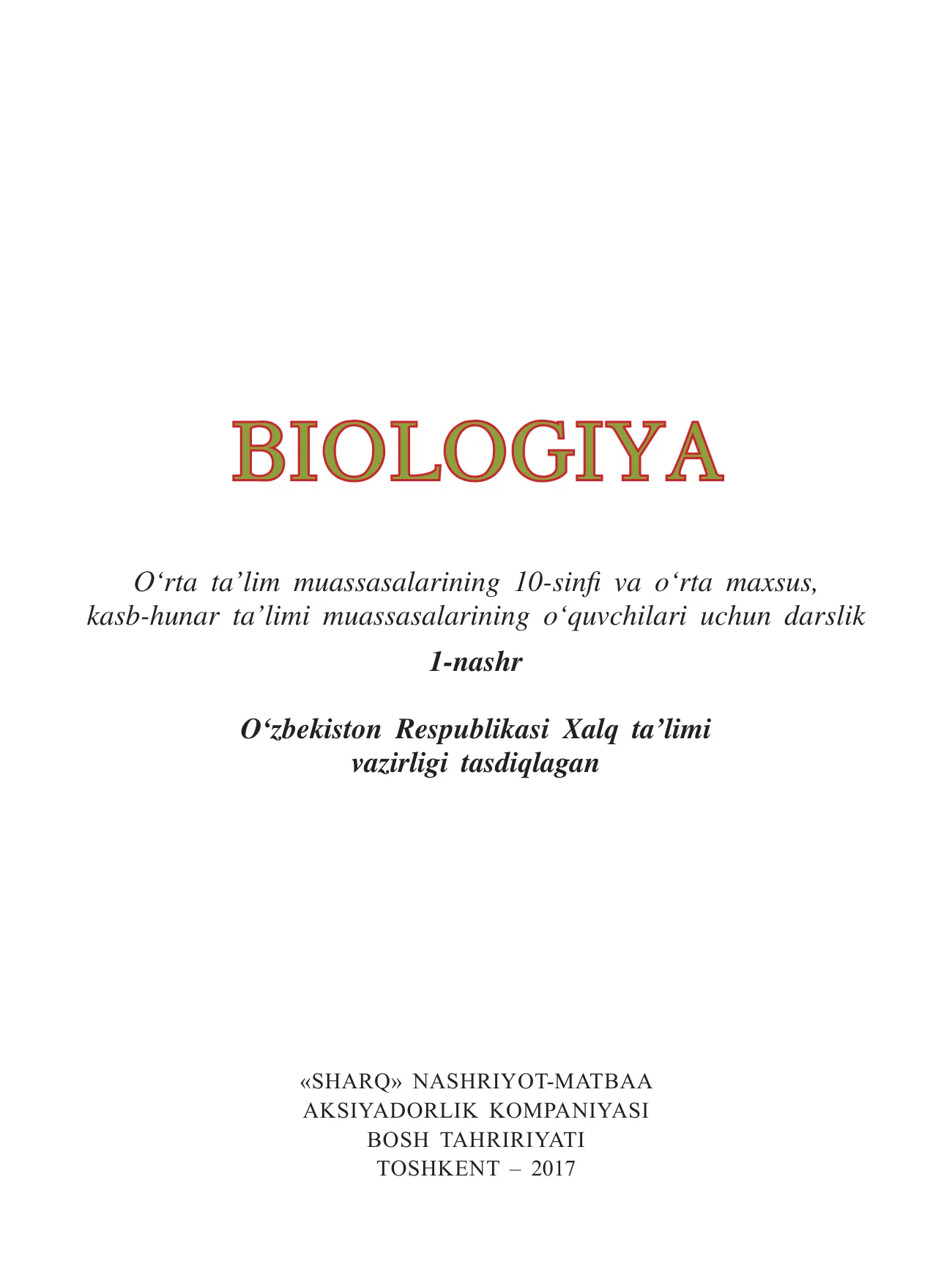 10-sinf Biologiya