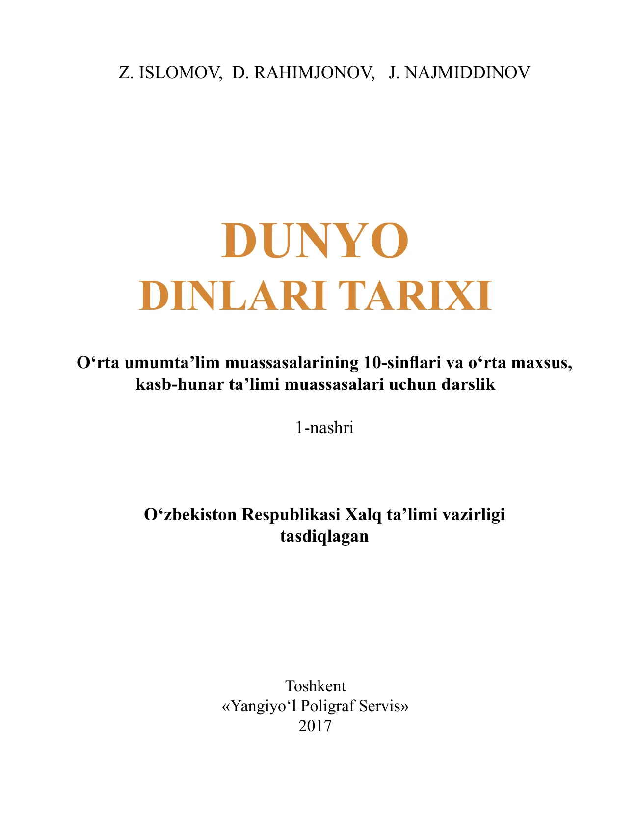10-sinf Dunyo dinlari tarixi