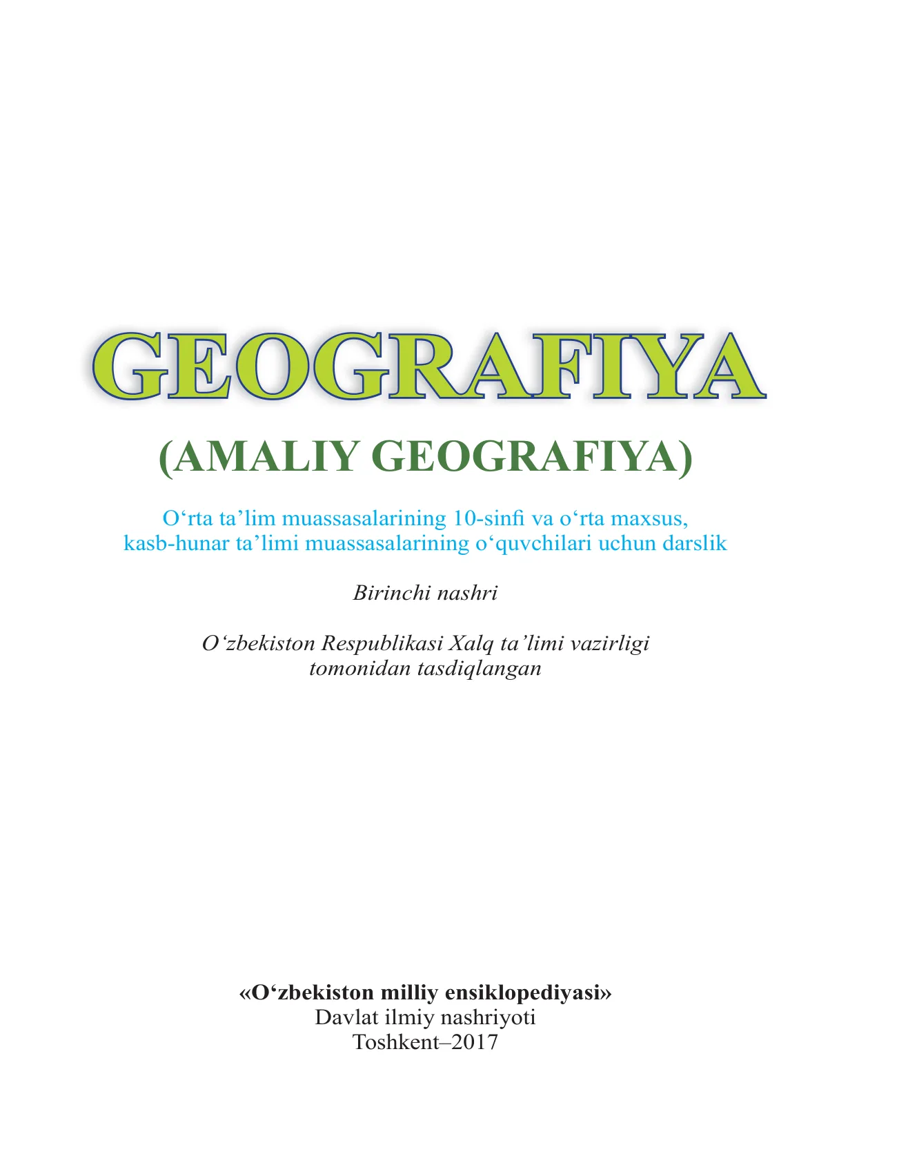 10-sinf Geografiya