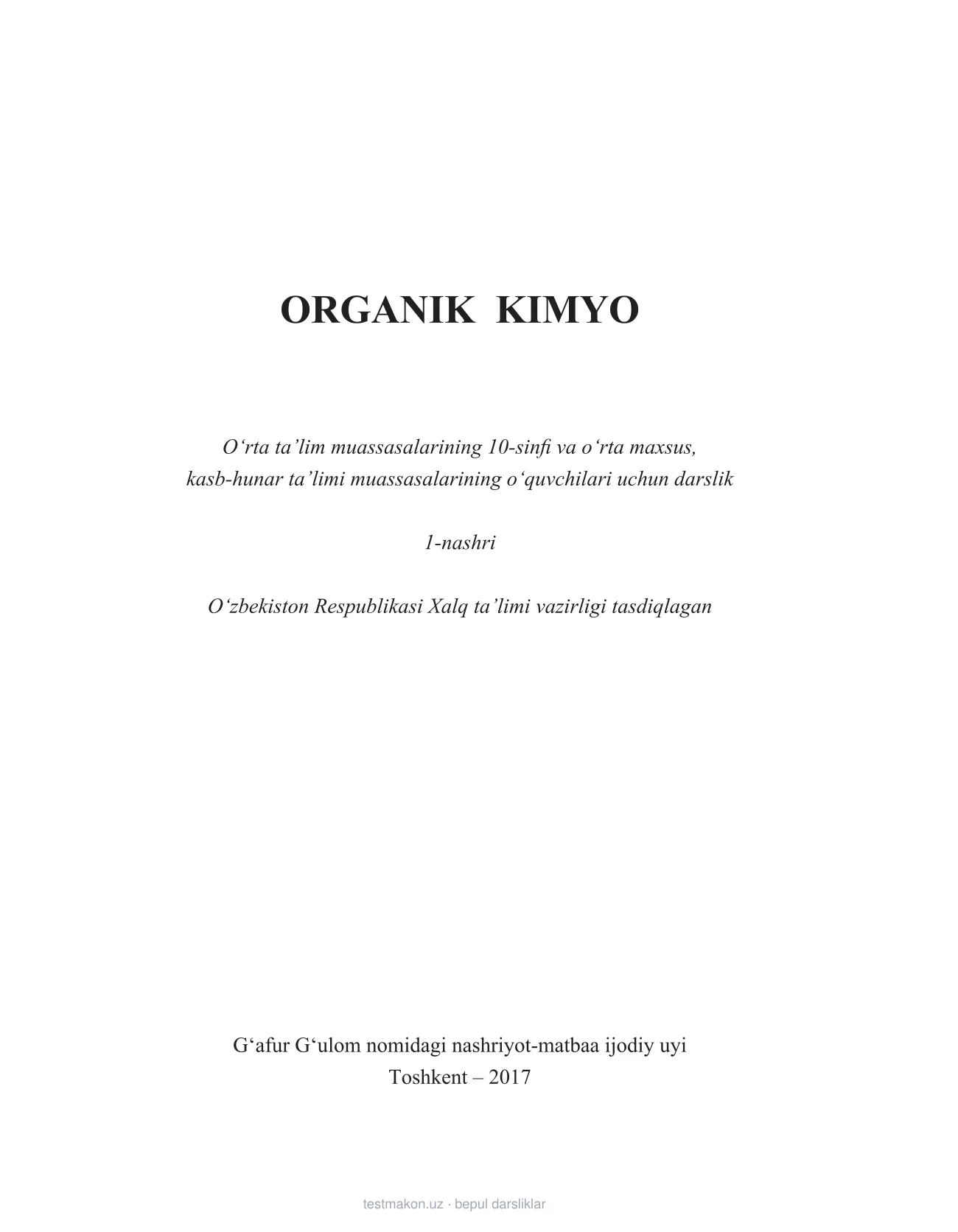10-sinf Organik kimyo