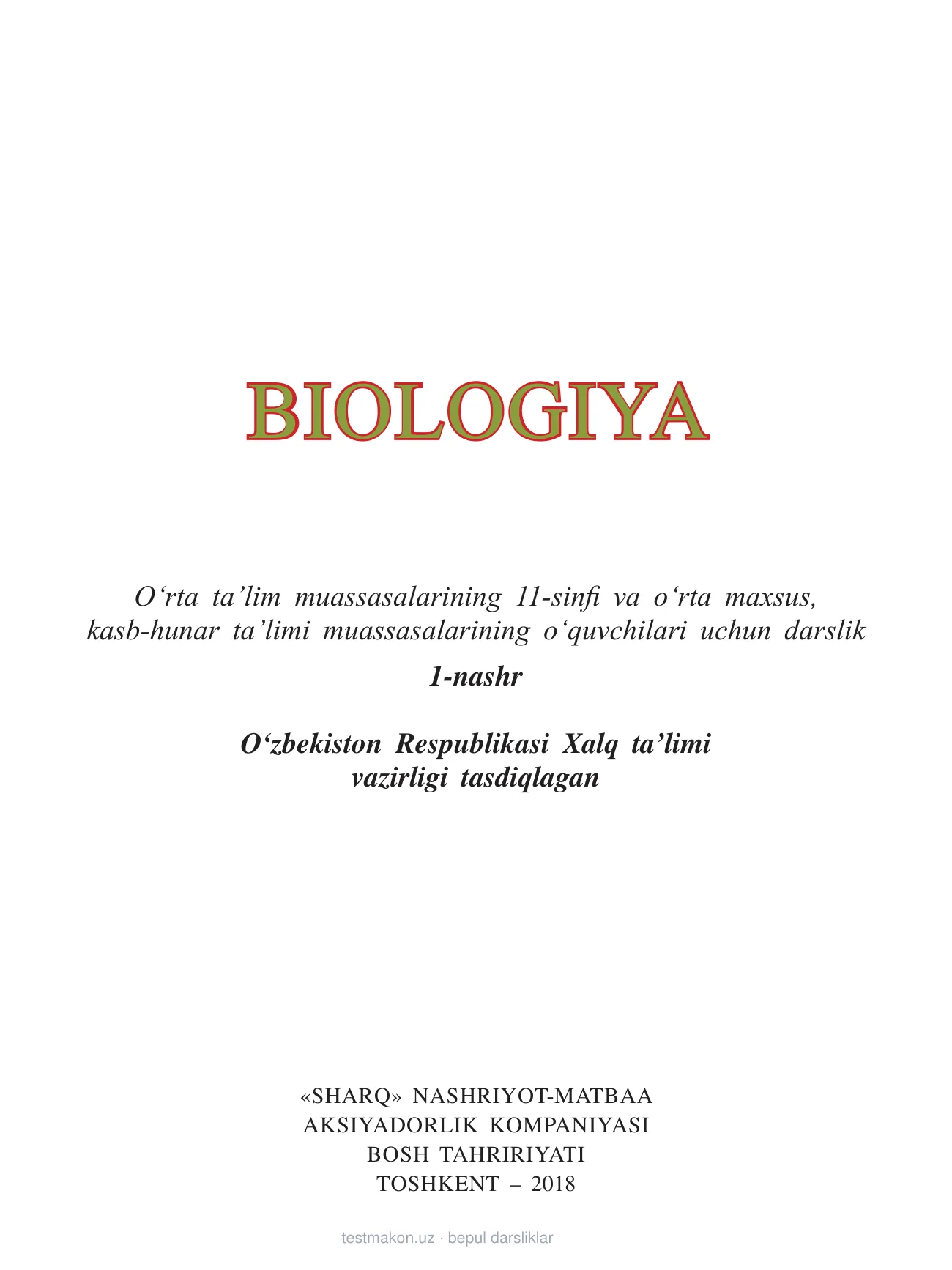 11-sinf Biologiya