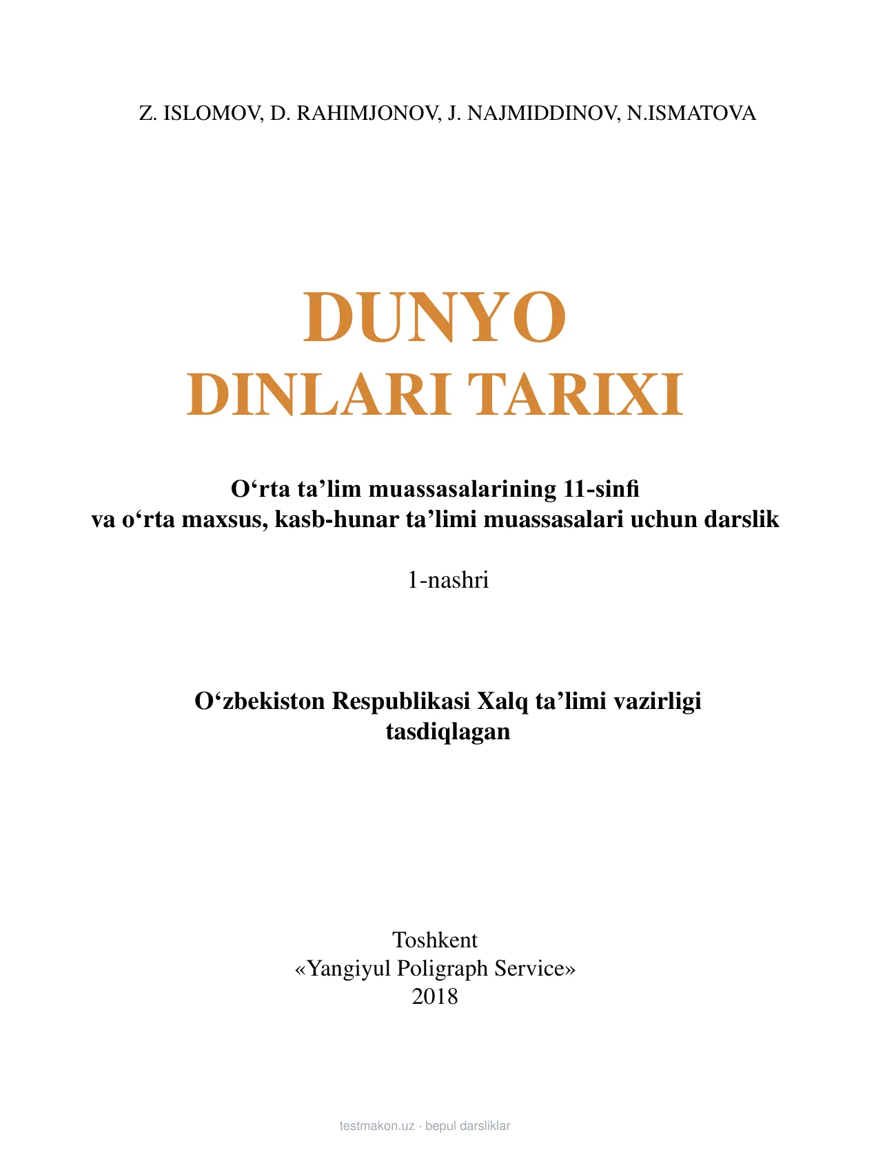11-sinf Dunyo dinlari tarixi