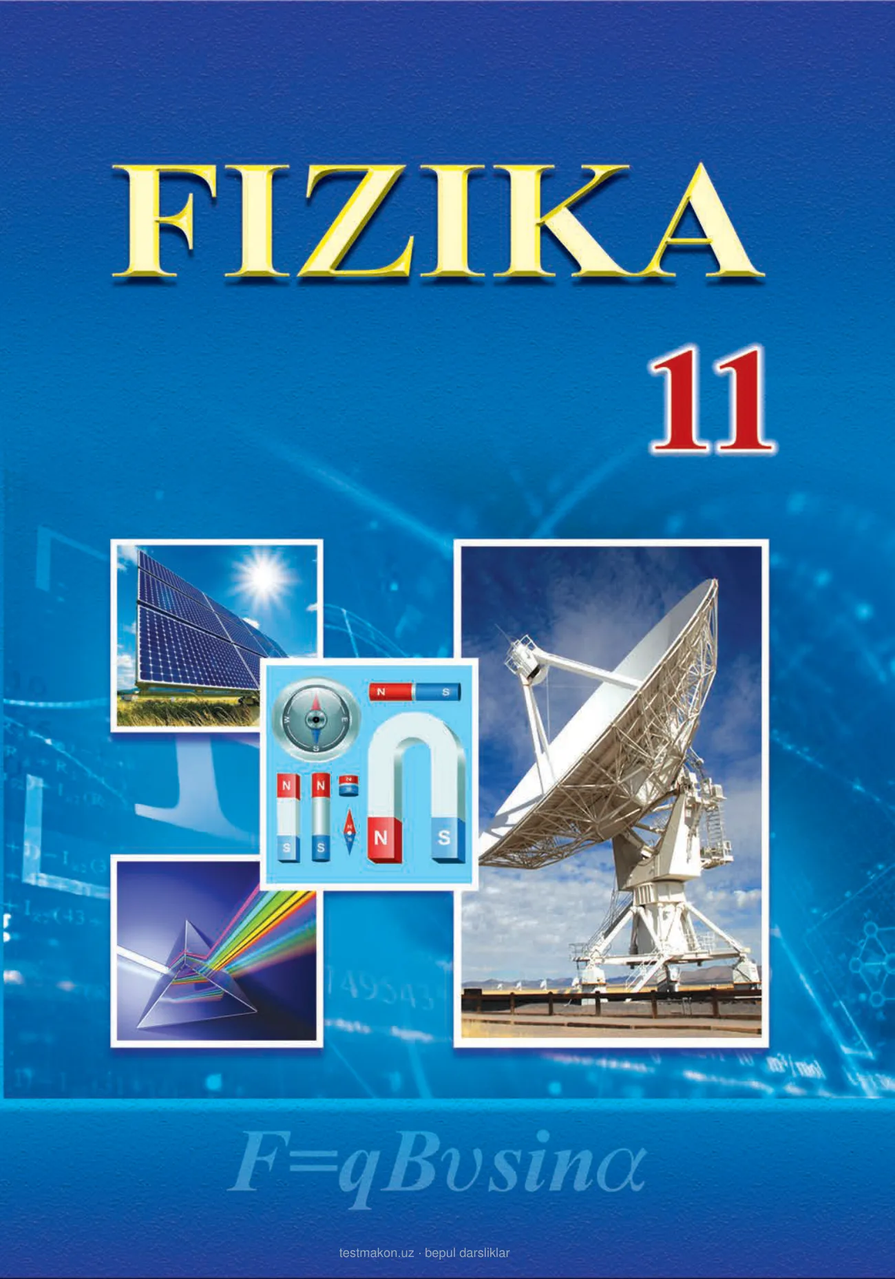 11-sinf Fizika