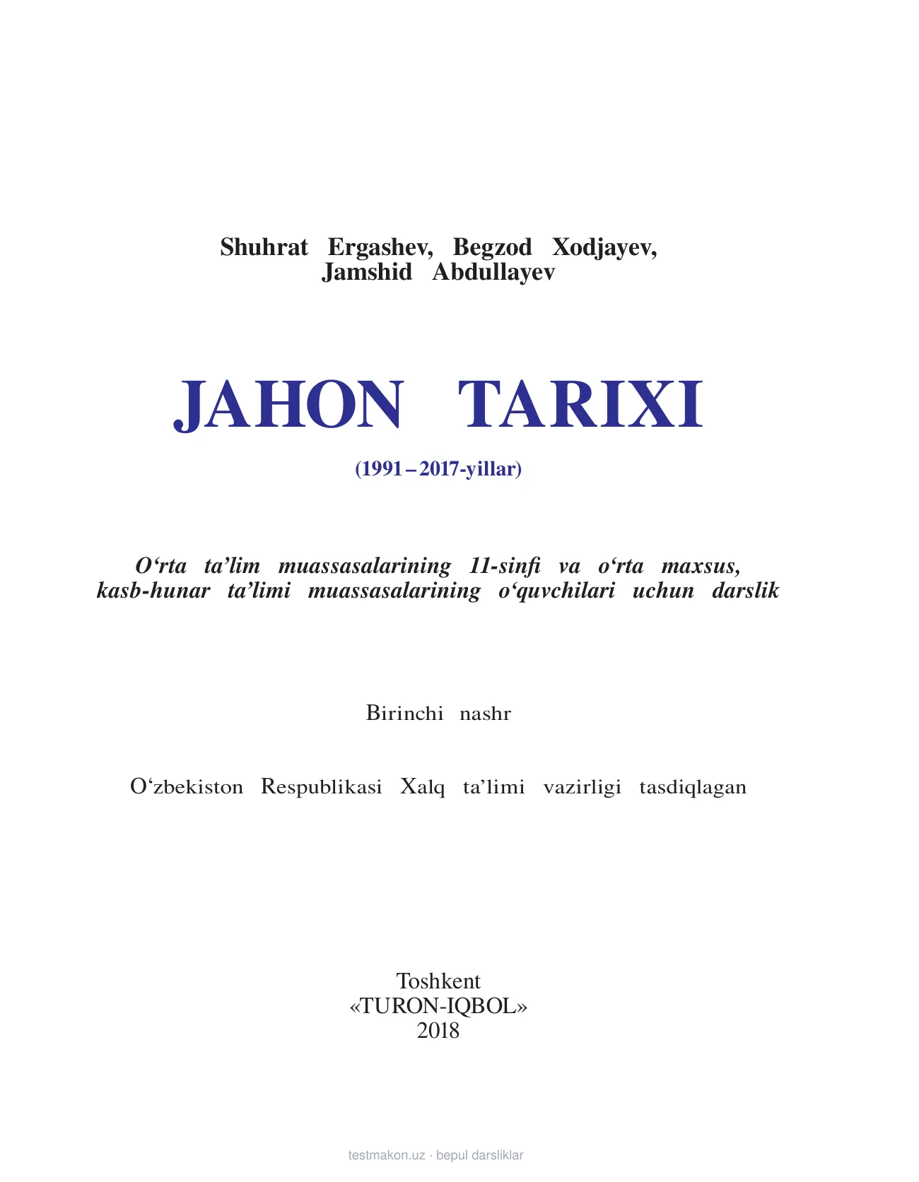 11-sinf Jahon tarixi