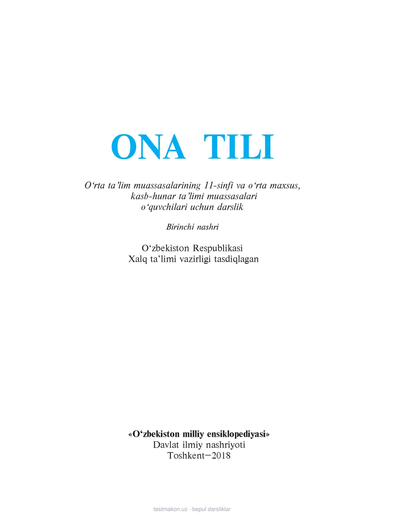11-sinf Ona tili 1-qism