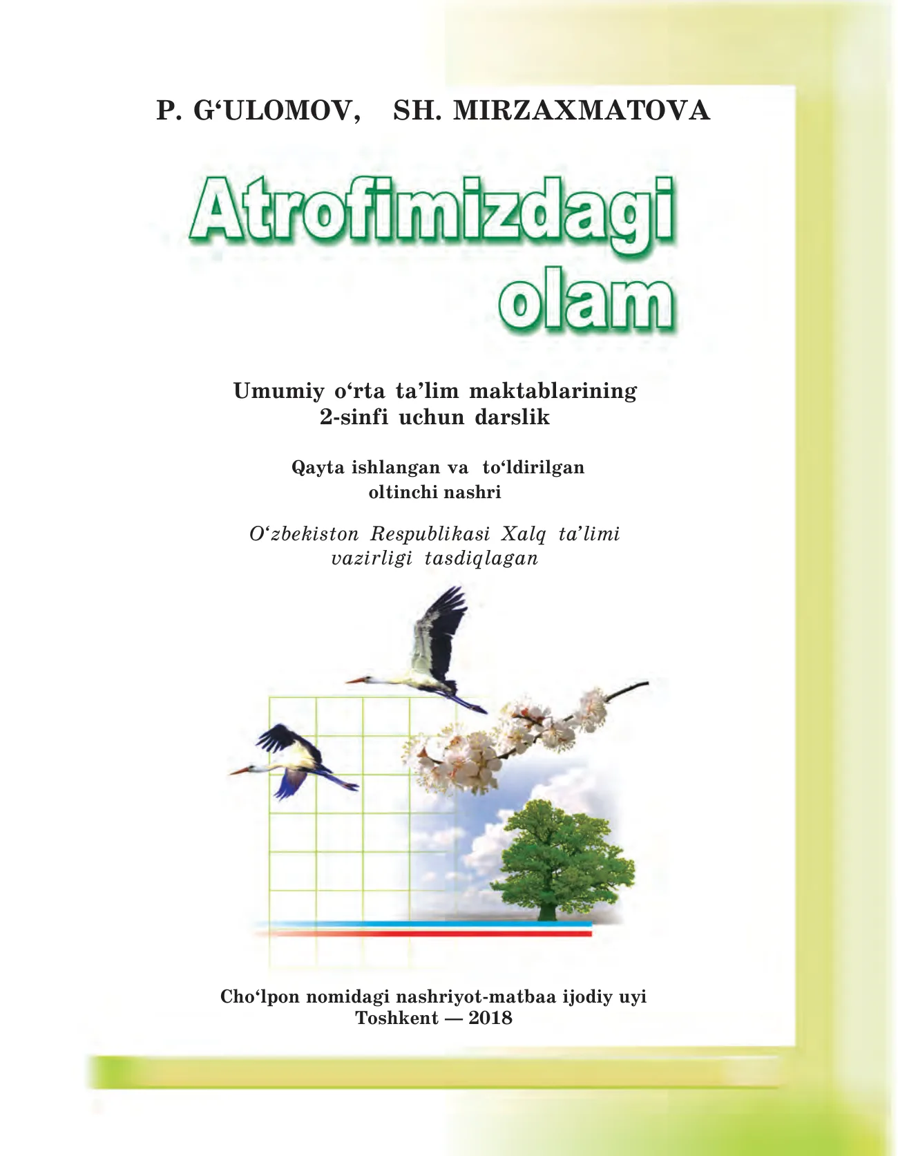 2-sinf Atrofimizdagi olam