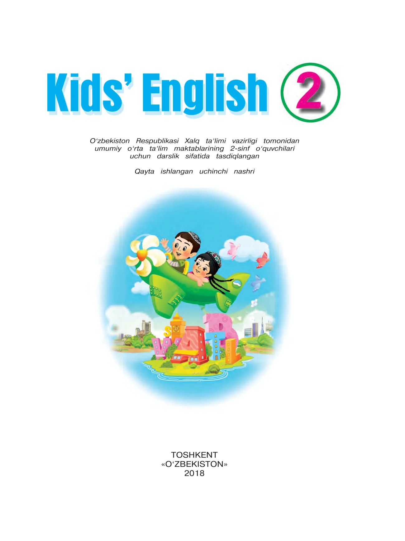 2-sinf Ingliz tili