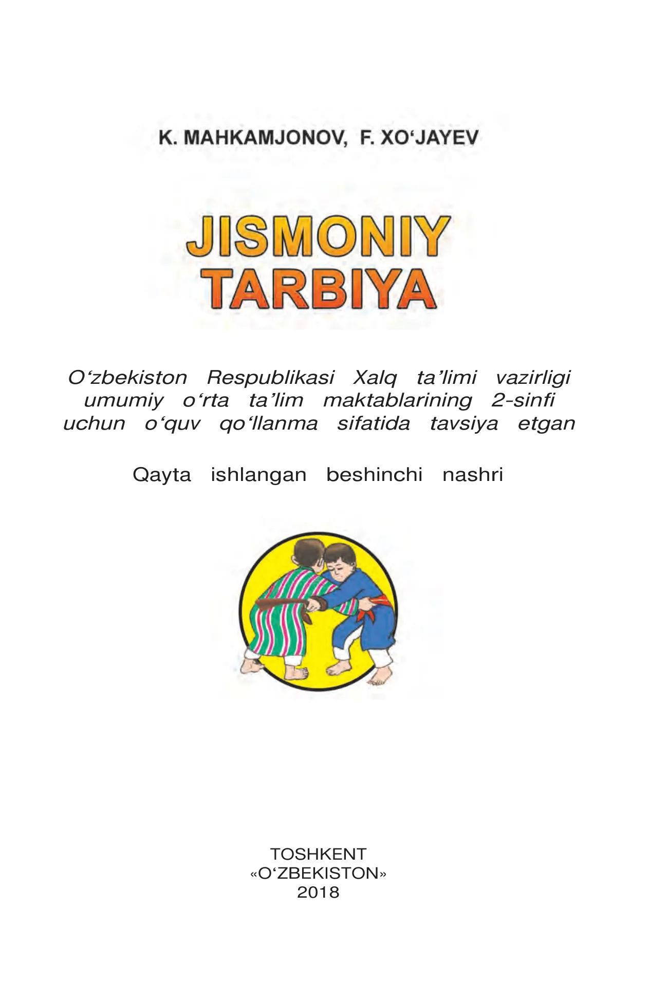 2-sinf Jismoniy tarbiya