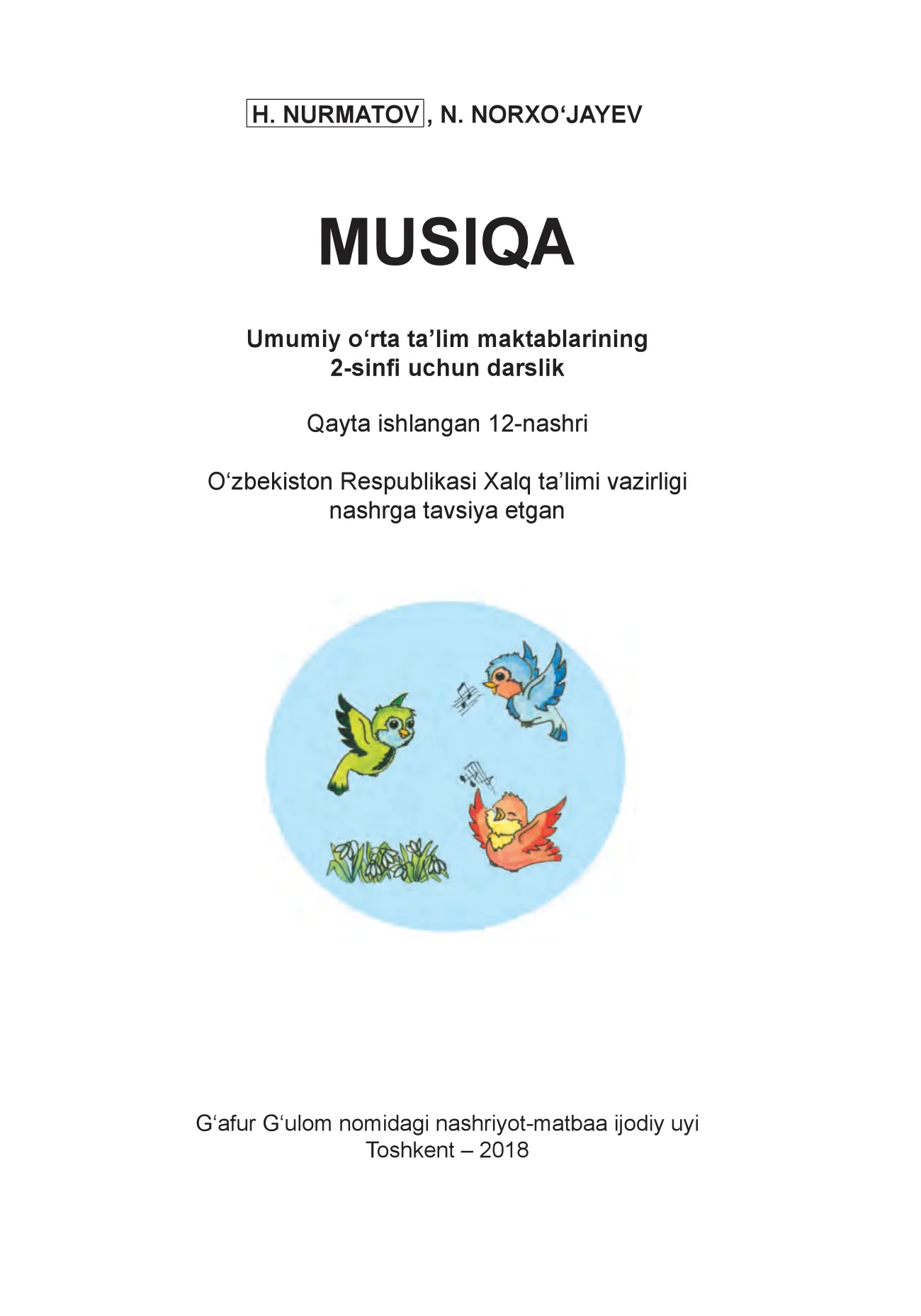 2-sinf Musiqa