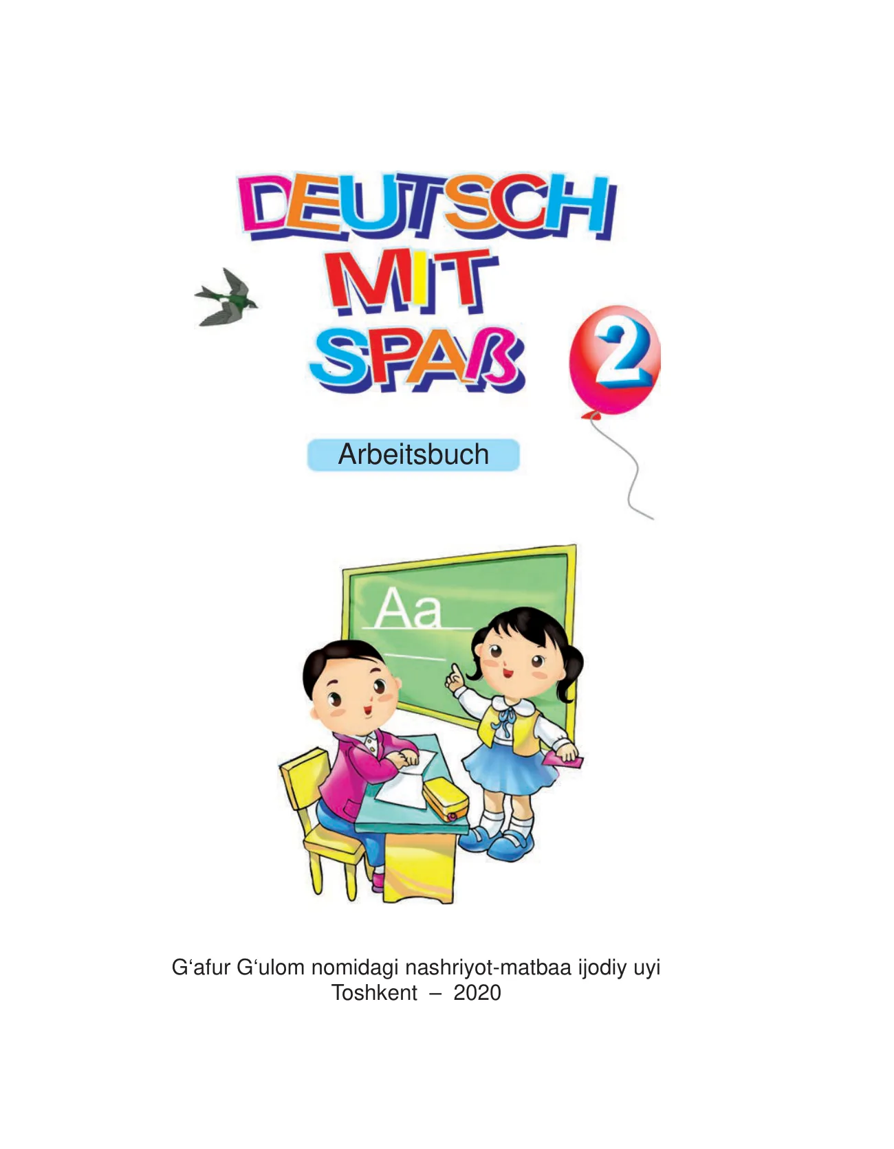 2-sinf Nemis tili (daftar)