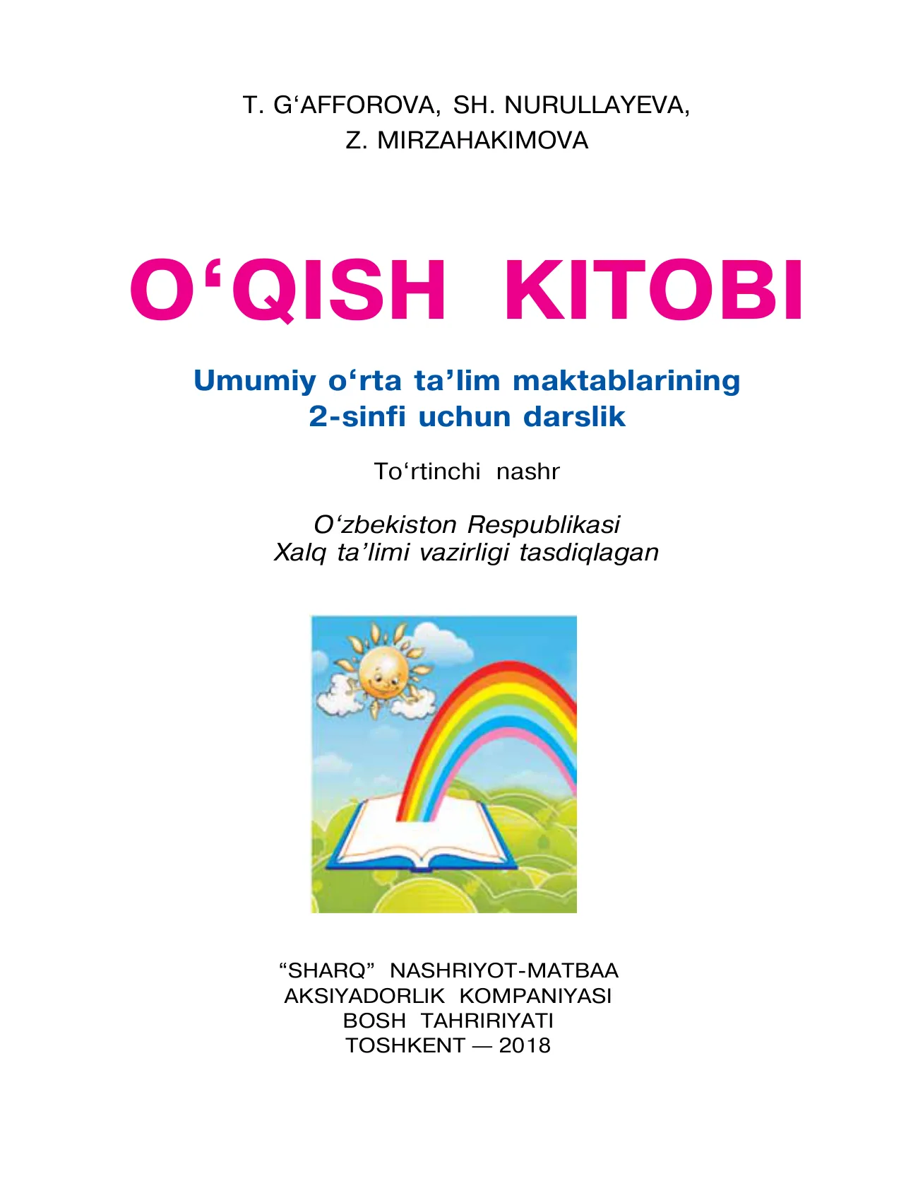 2-sinf O‘qish