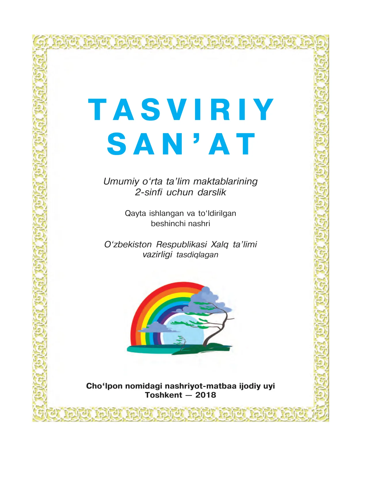 2-sinf Tasviriy san’at