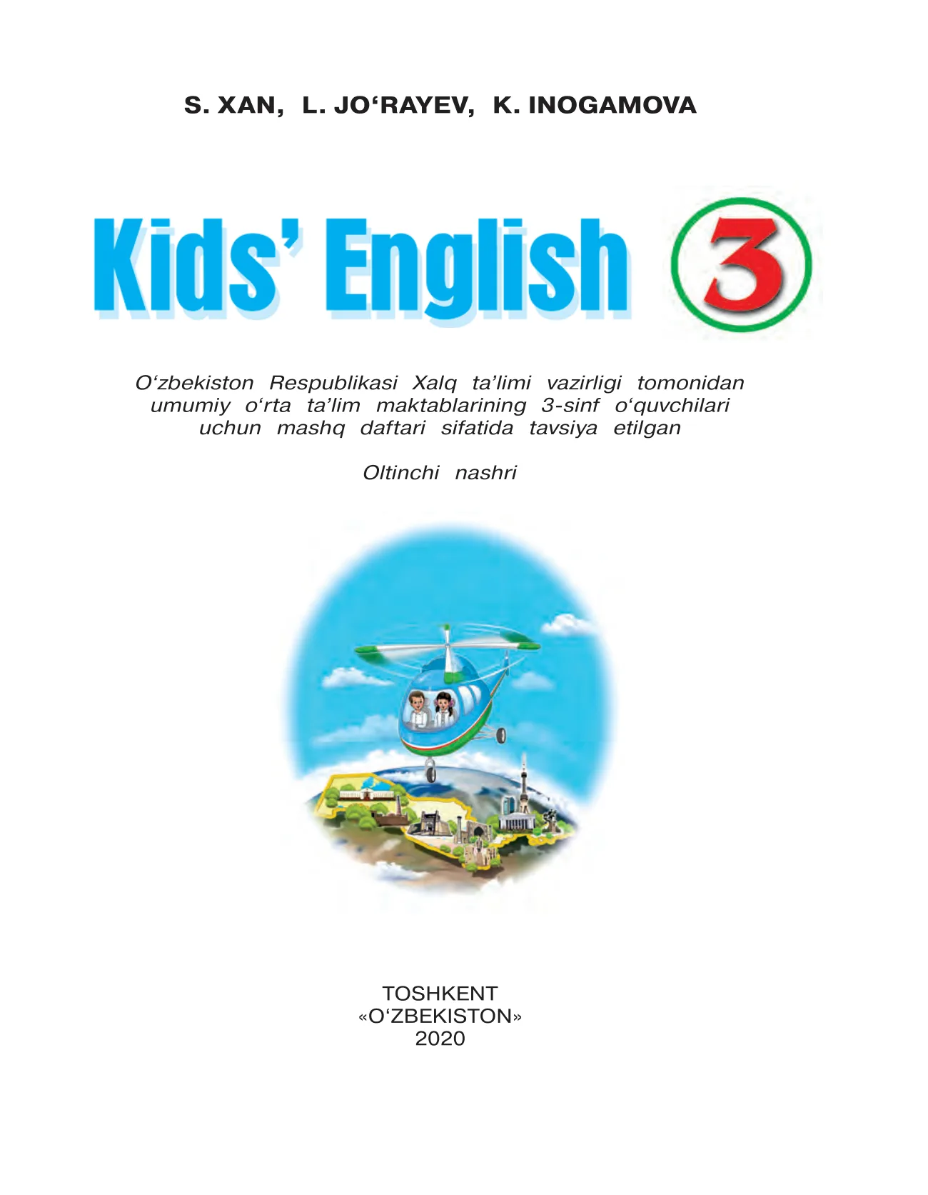 3-sinf Ingliz tili (daftar)