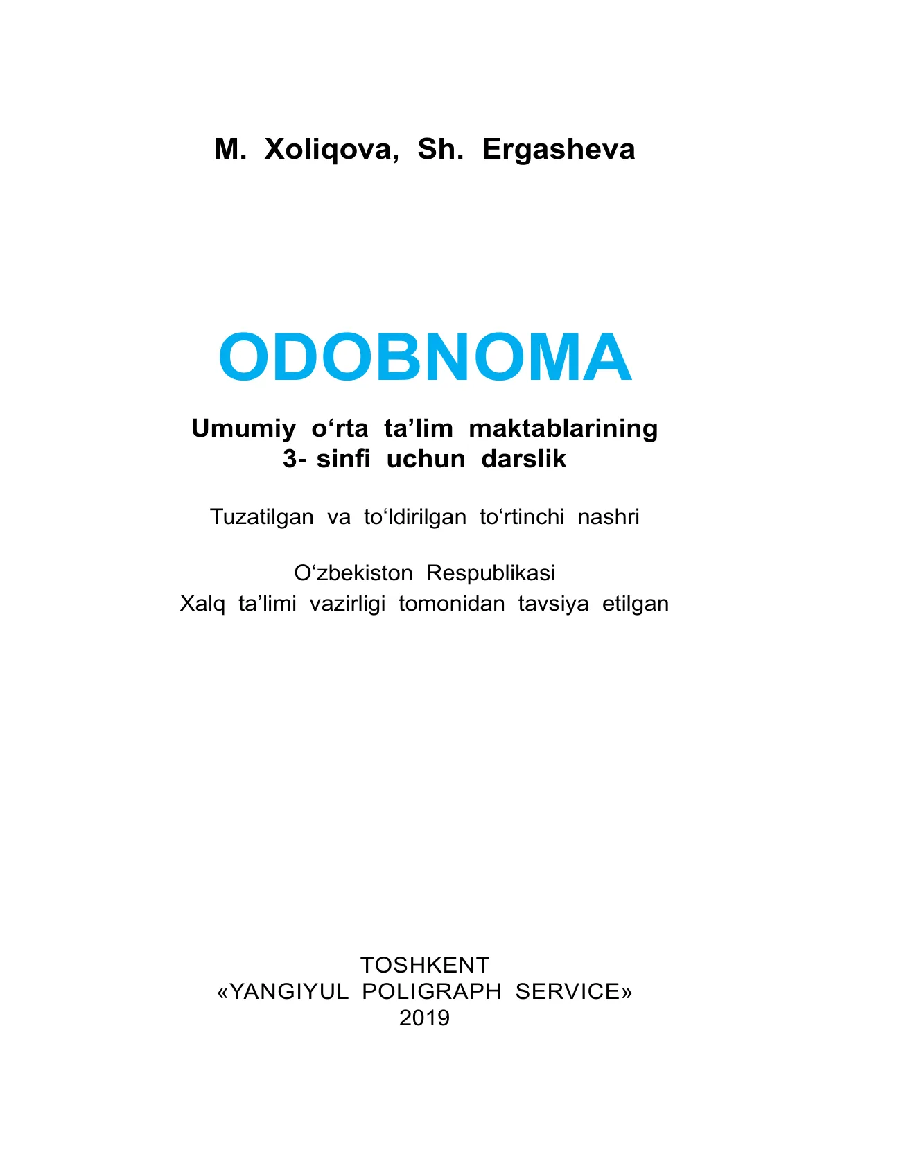 3-sinf Odobnoma
