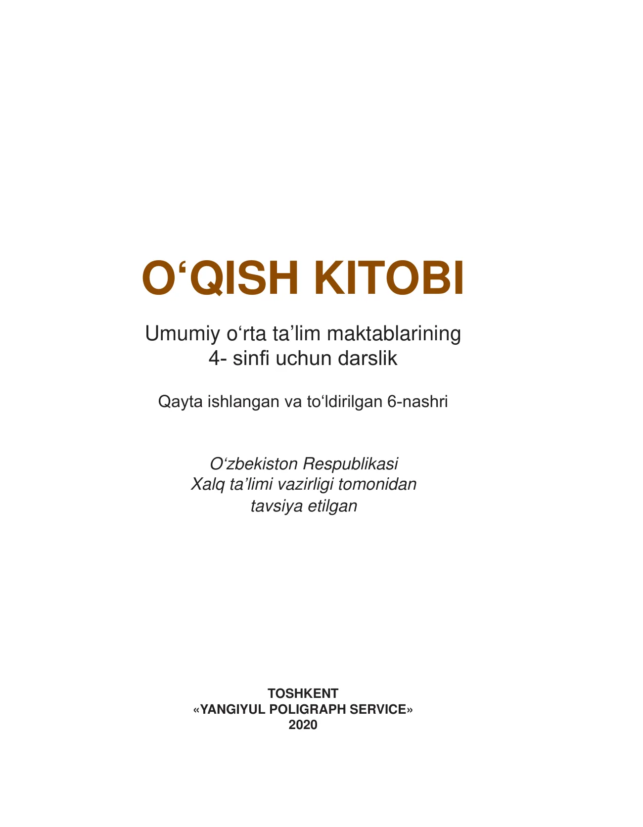 4-sinf O‘qish
