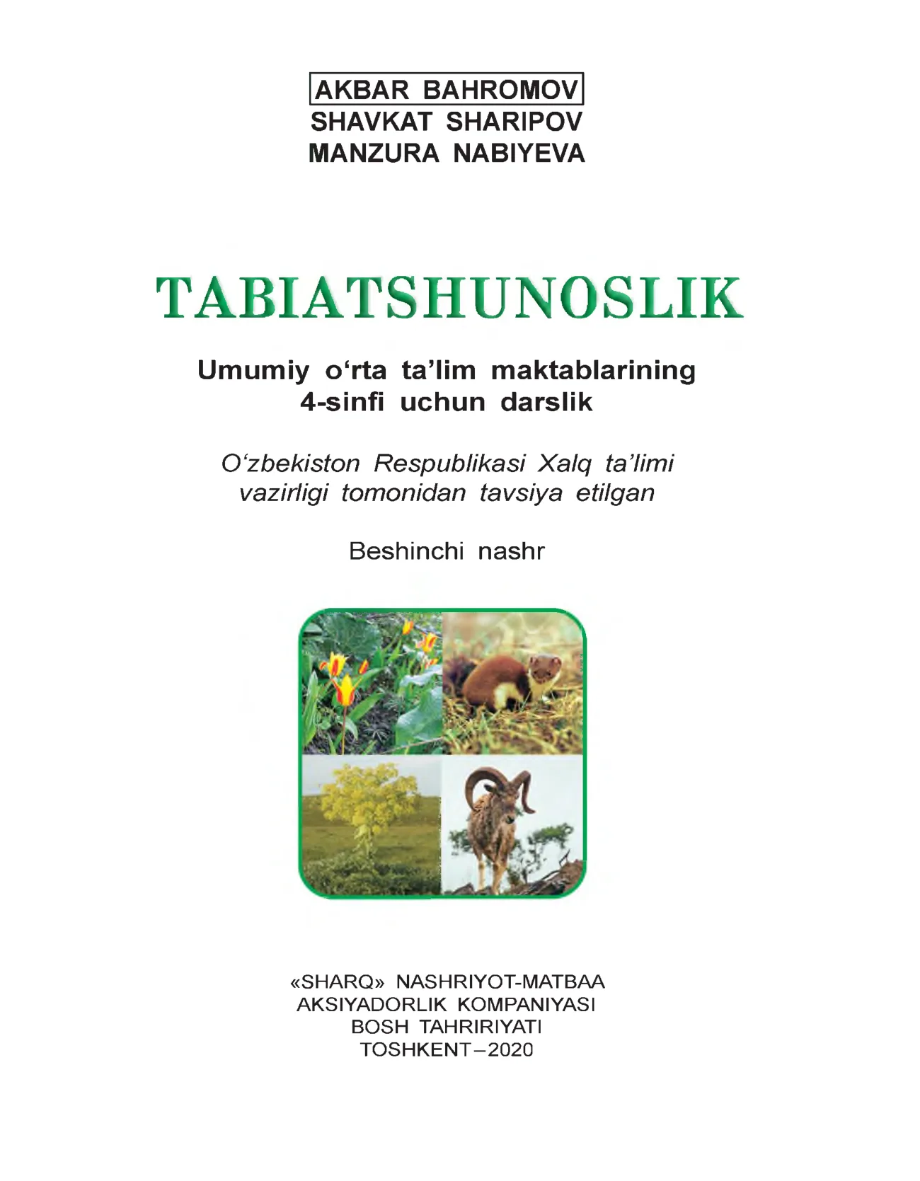 4-sinf Tabiatshunoslik