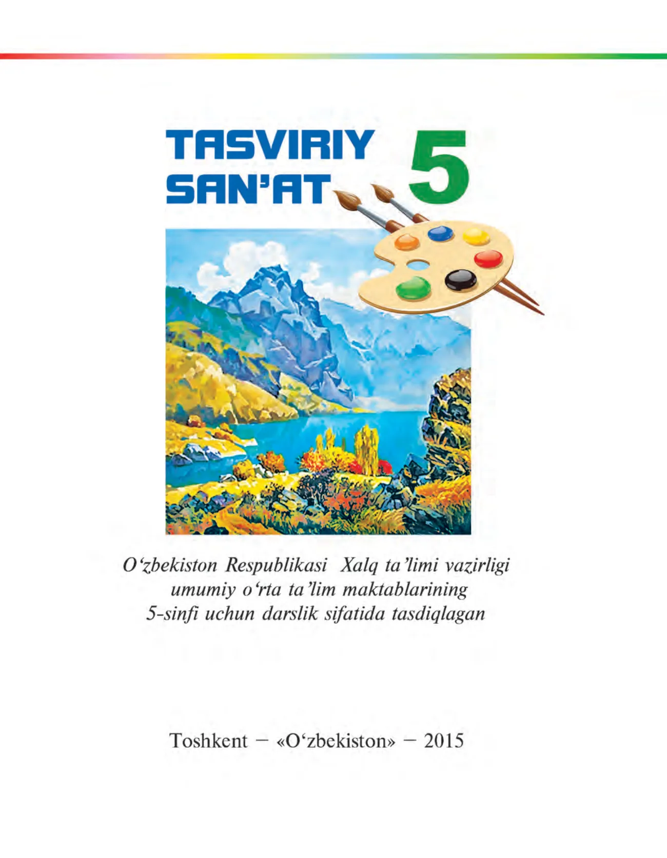 5-sinf Tasviriy san’at