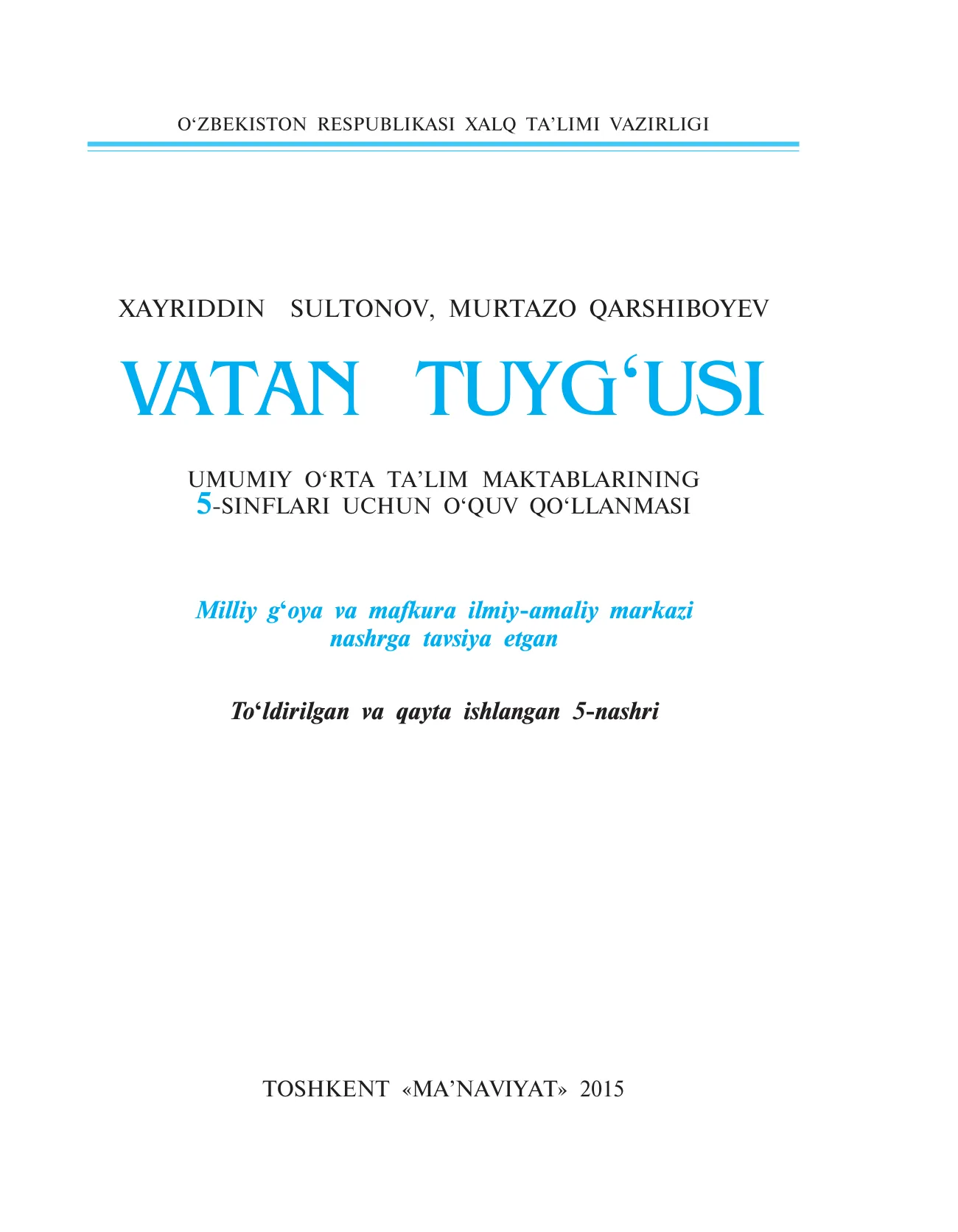 5-sinf Vatan tuyg‘usi