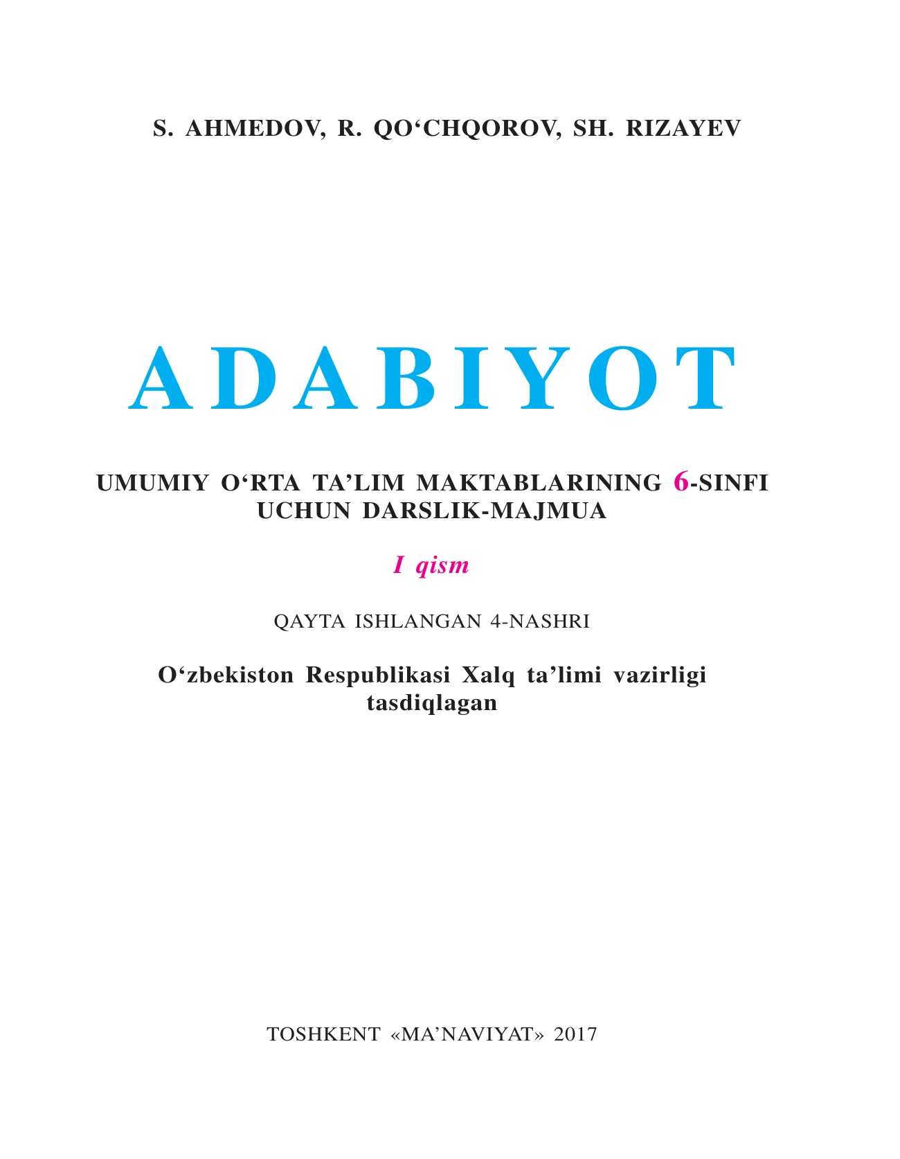 6-sinf Adabiyot (1-qism)