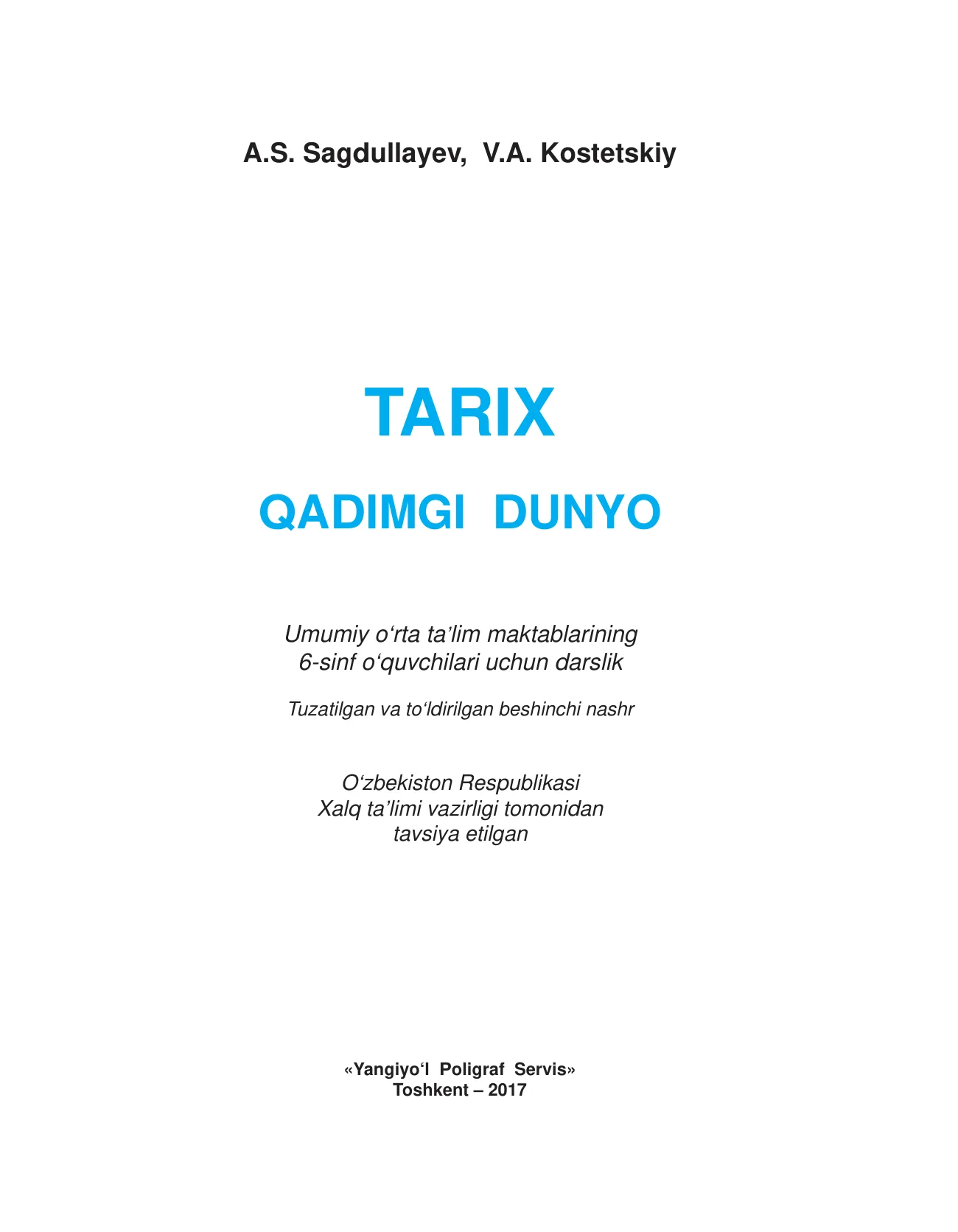 6-sinf Tarix