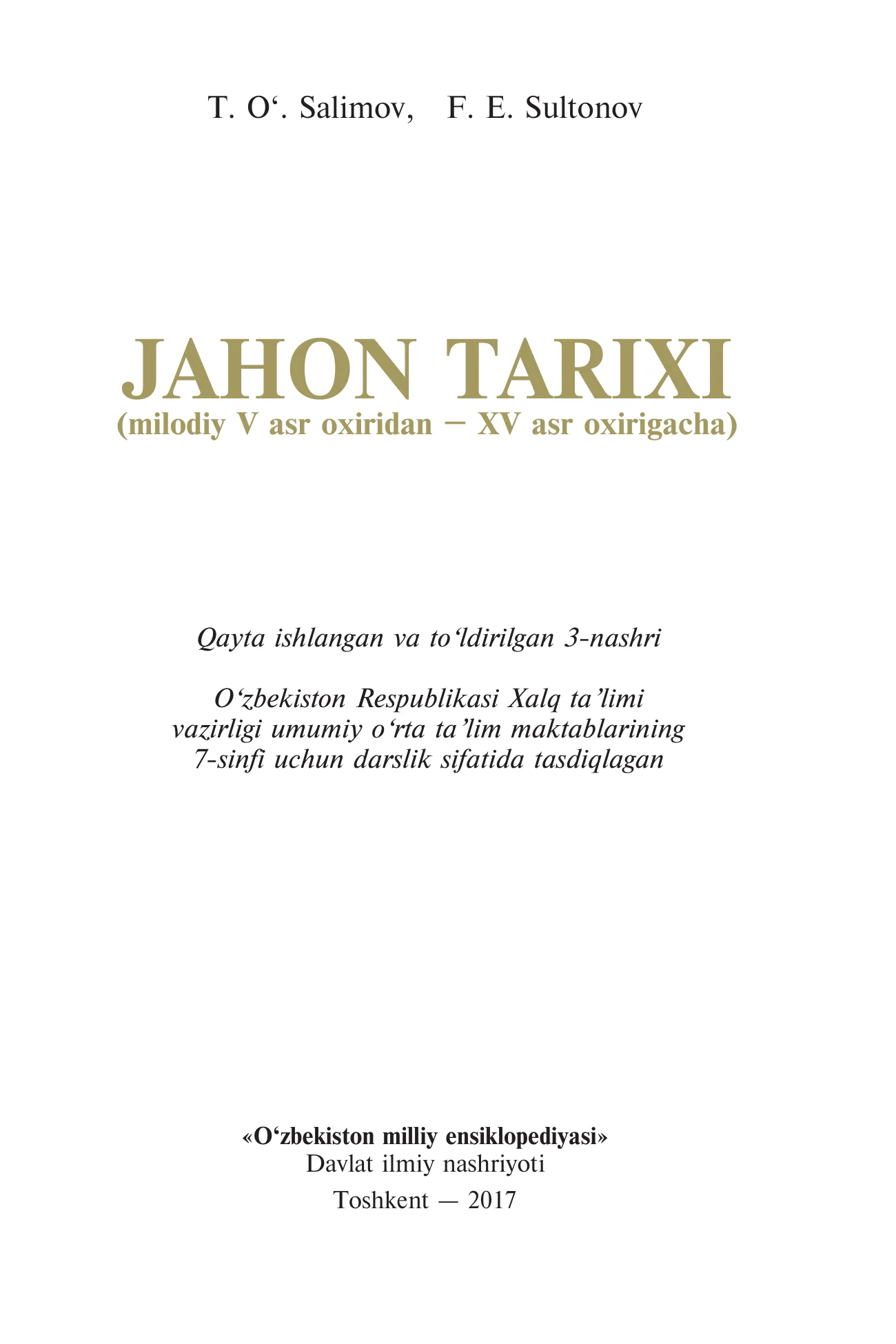 7-sinf Jahon tarixi