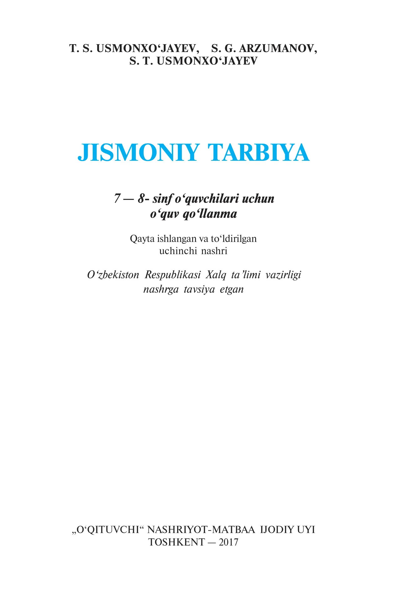 7-sinf Jismoniy tarbiya