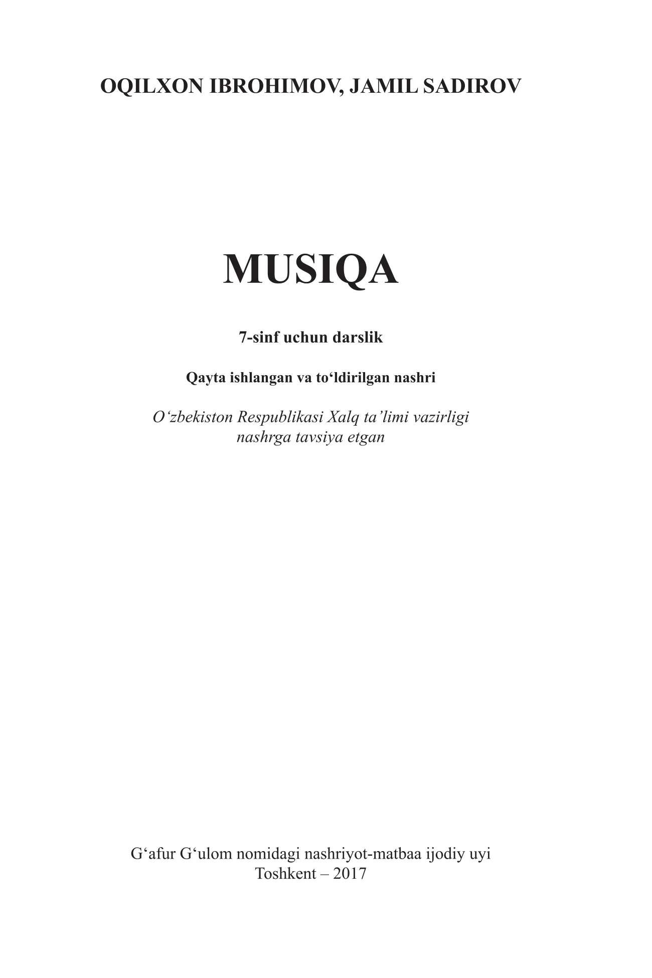 7-sinf Musiqa