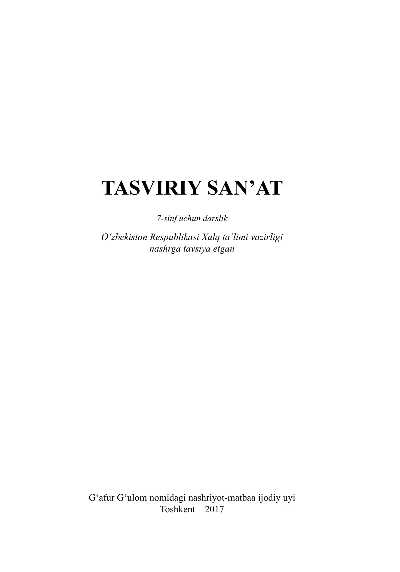 7-sinf Tasviriy san’at