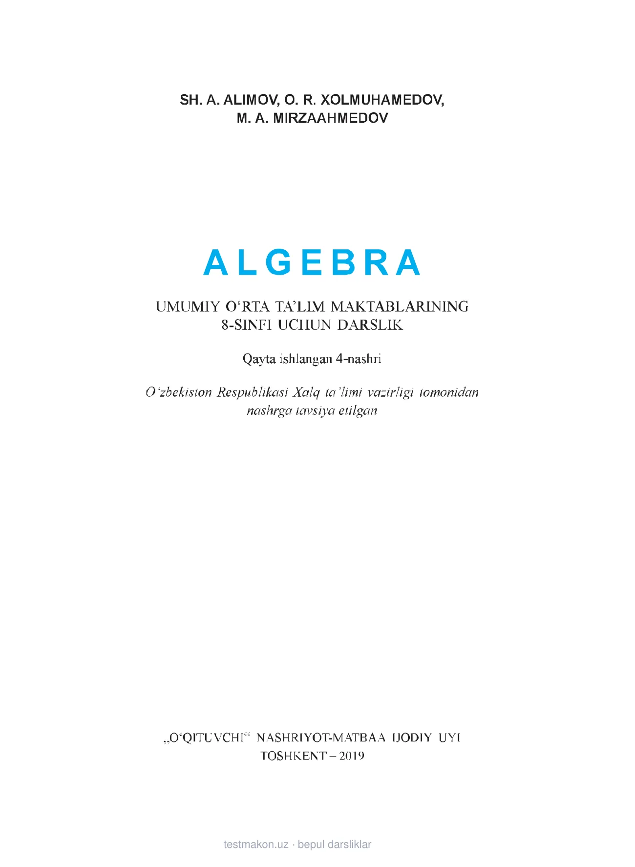 8-sinf Algebra