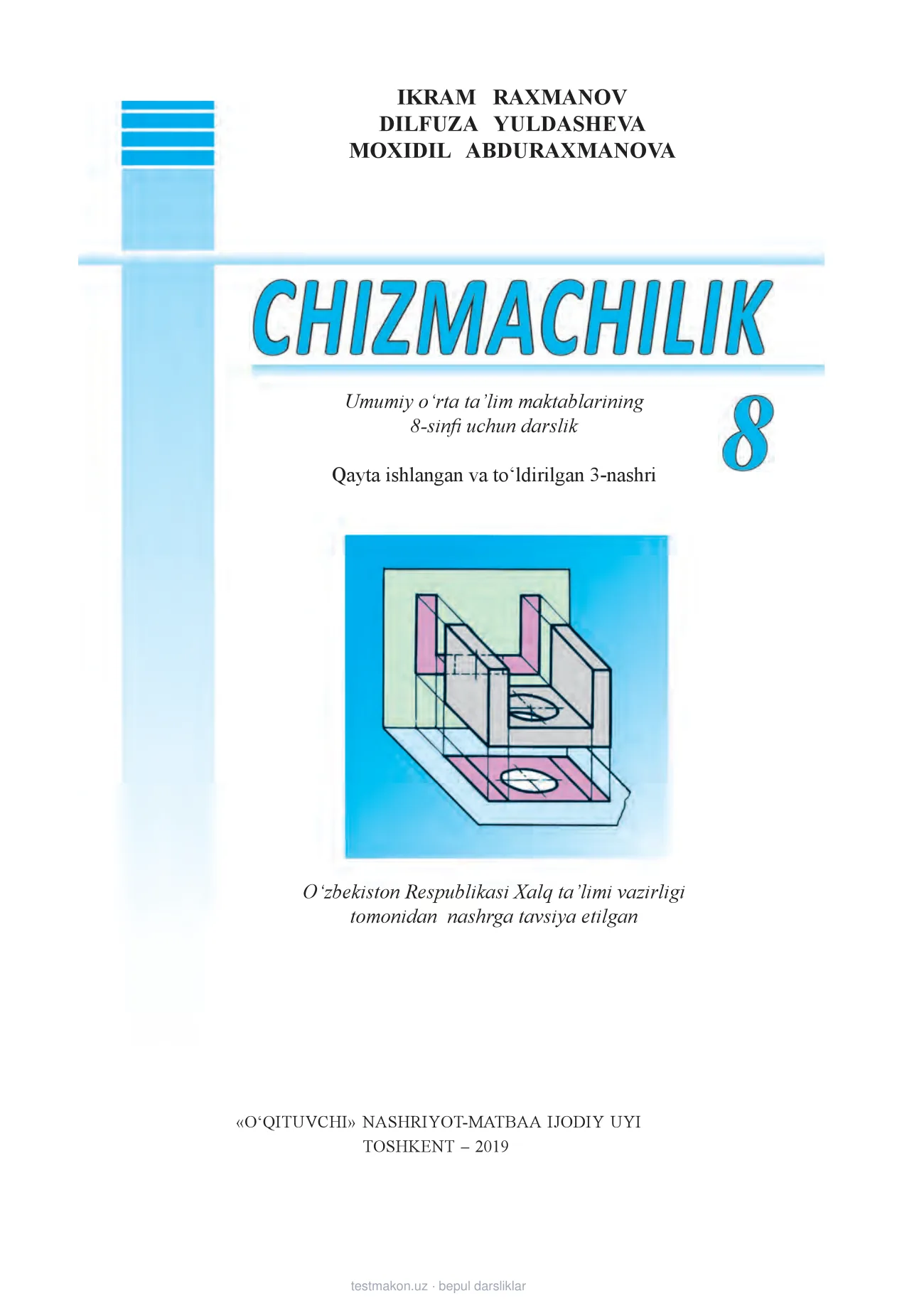 8-sinf Chizmachilik