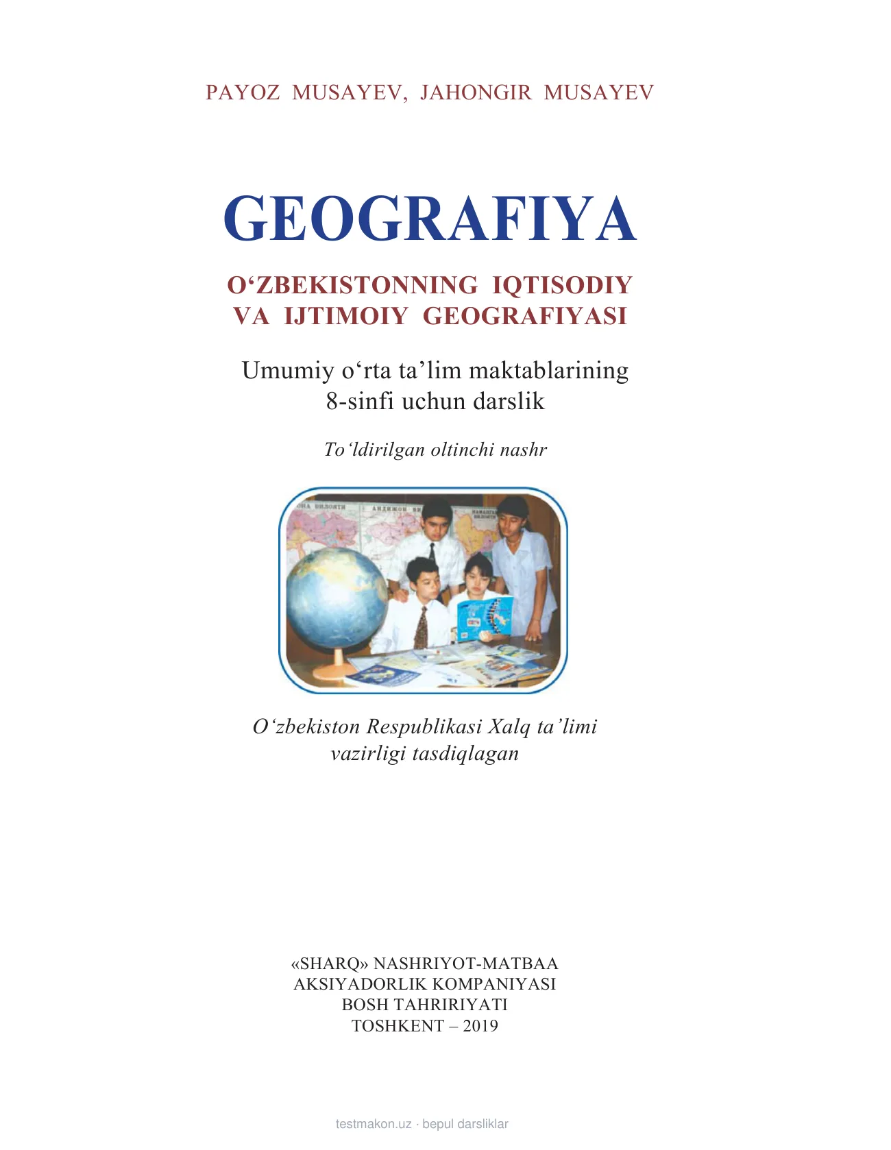 8-sinf Ijtimoiy-iqtisodiy geografiya