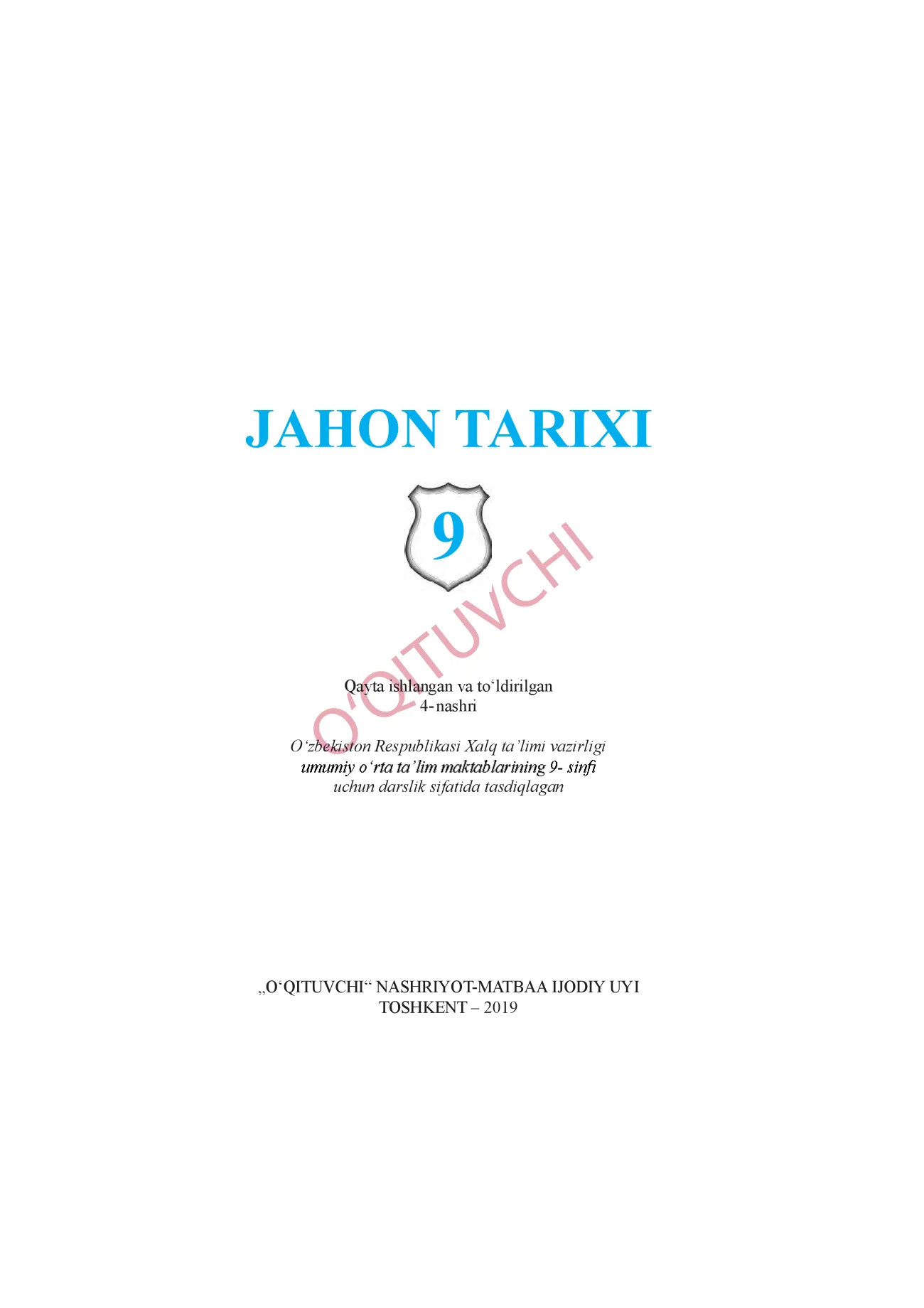 Жаҳон тарихи 9-синф