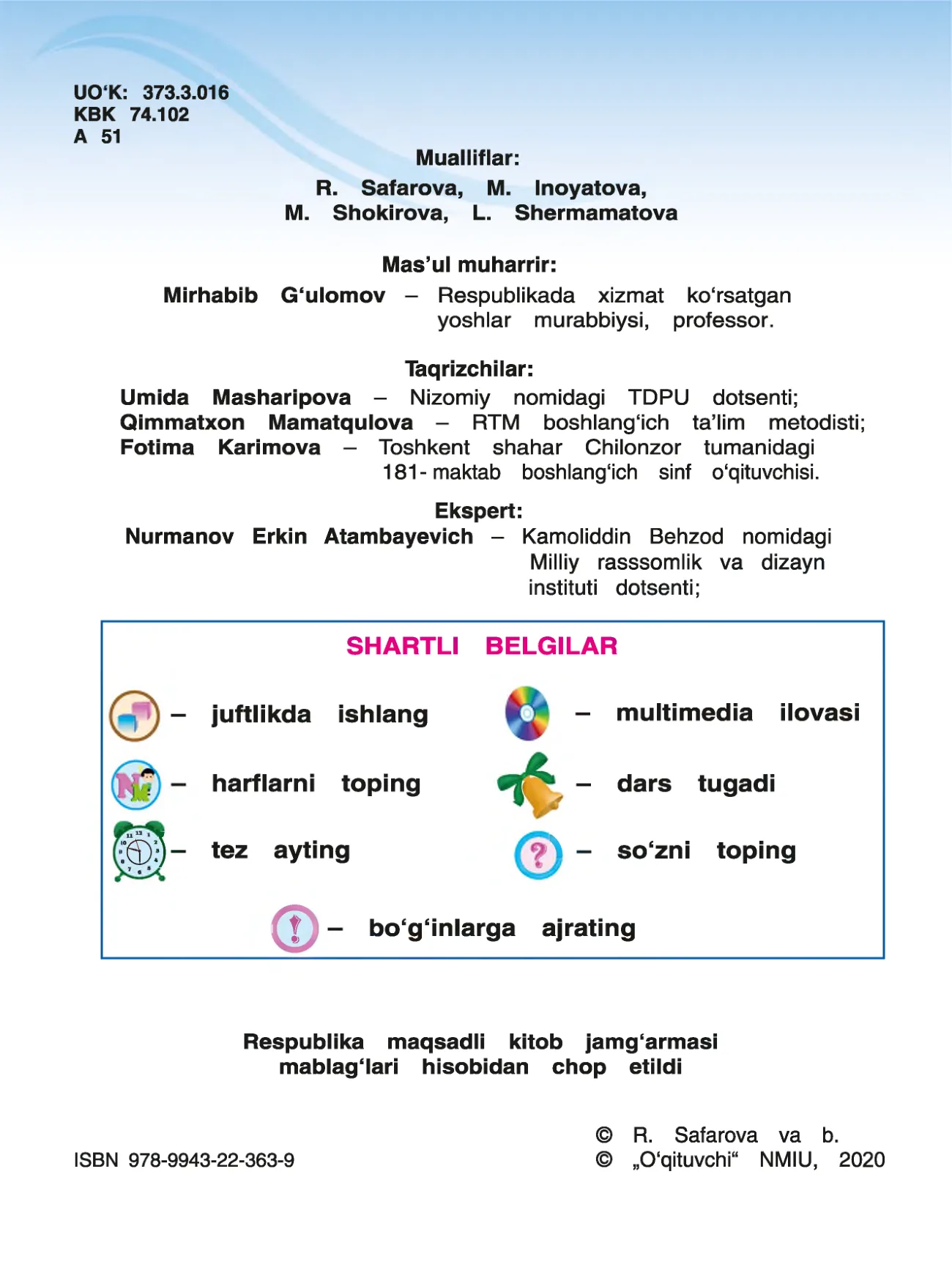1-sinf Alifbe — 2-bet