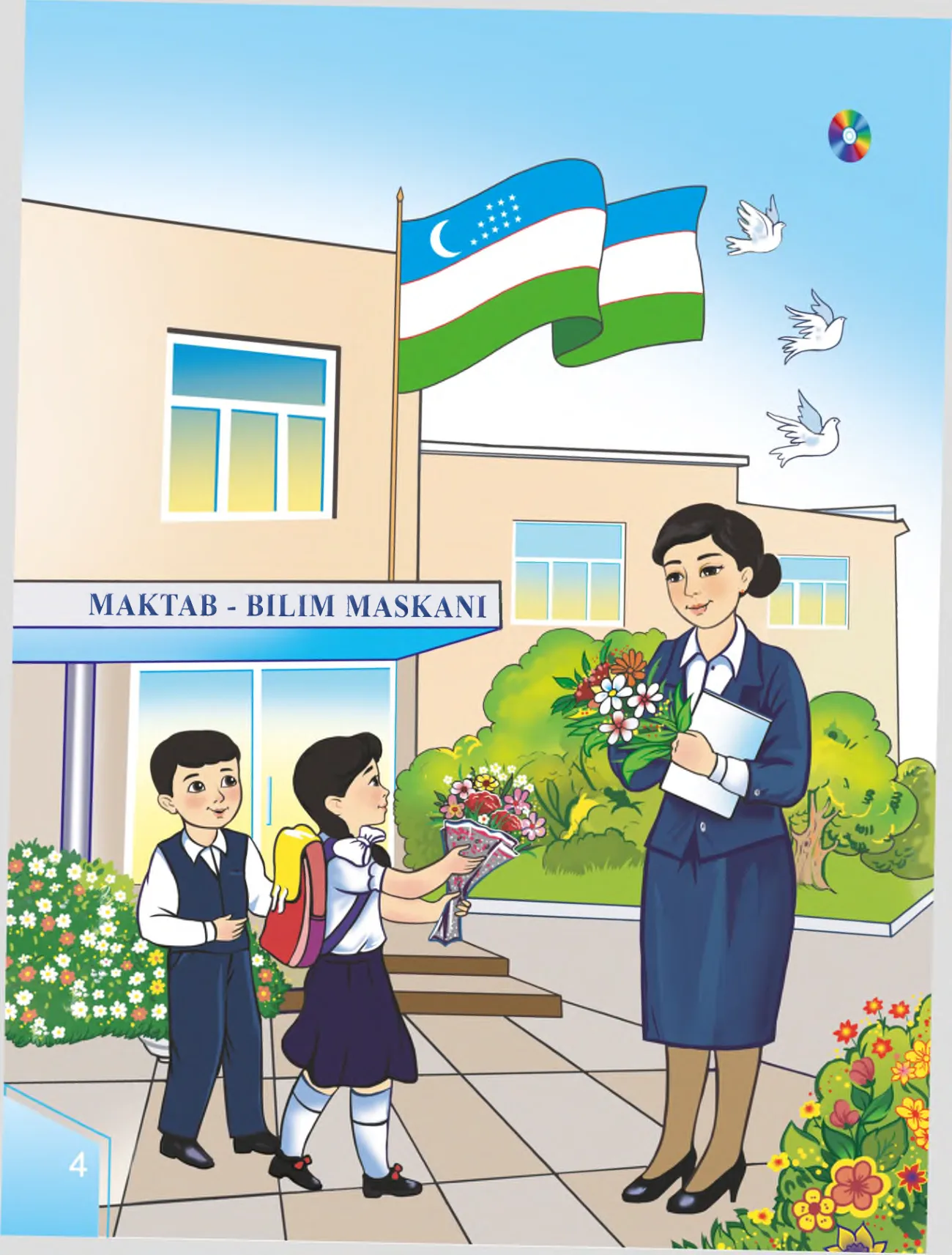 1-sinf Alifbe — 4-bet