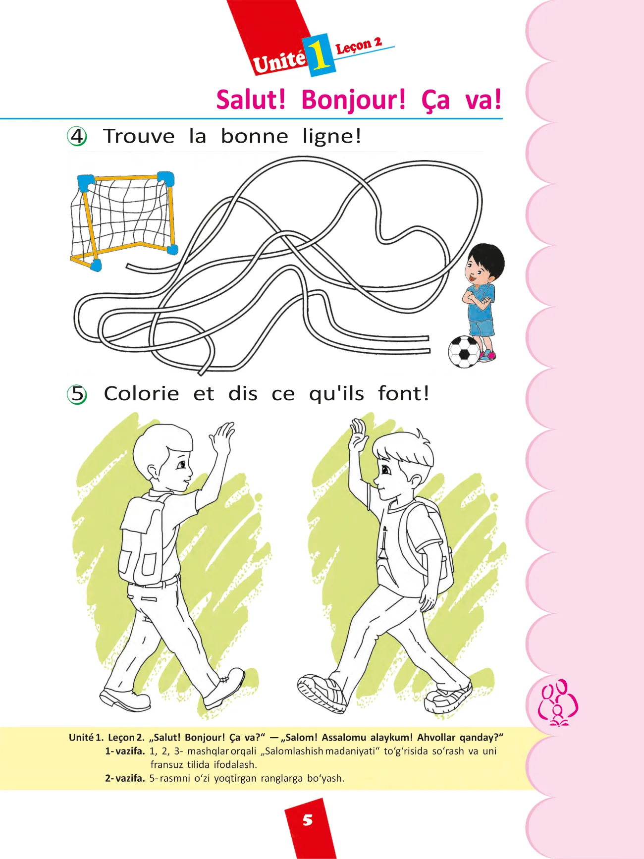 1-sinf Fransuz tili — 5-bet
