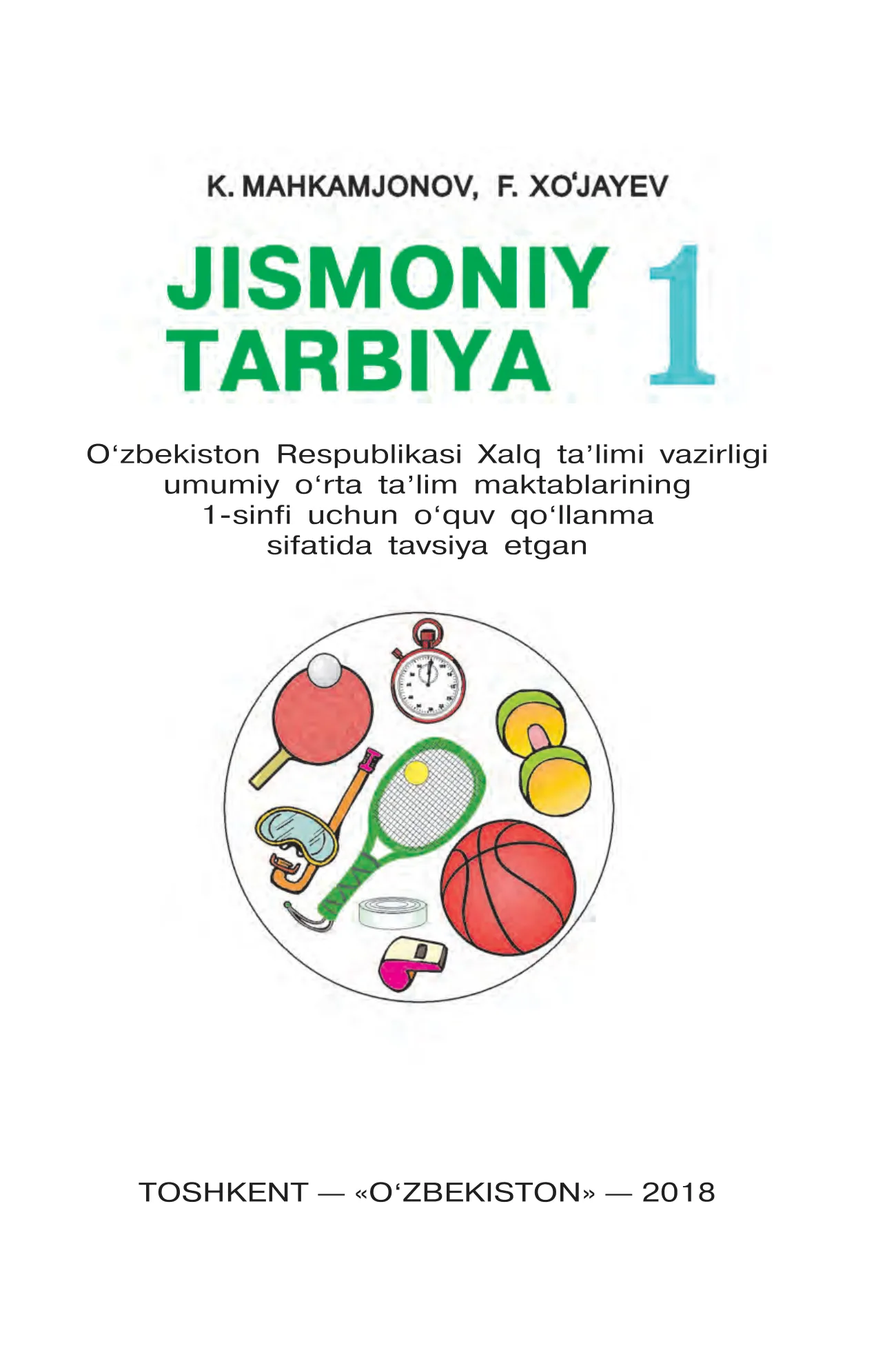 1-sinf Jismoniy tarbiya — 1-bet