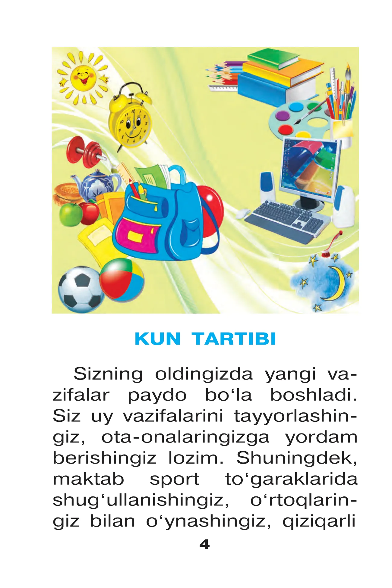 1-sinf Jismoniy tarbiya — 4-bet
