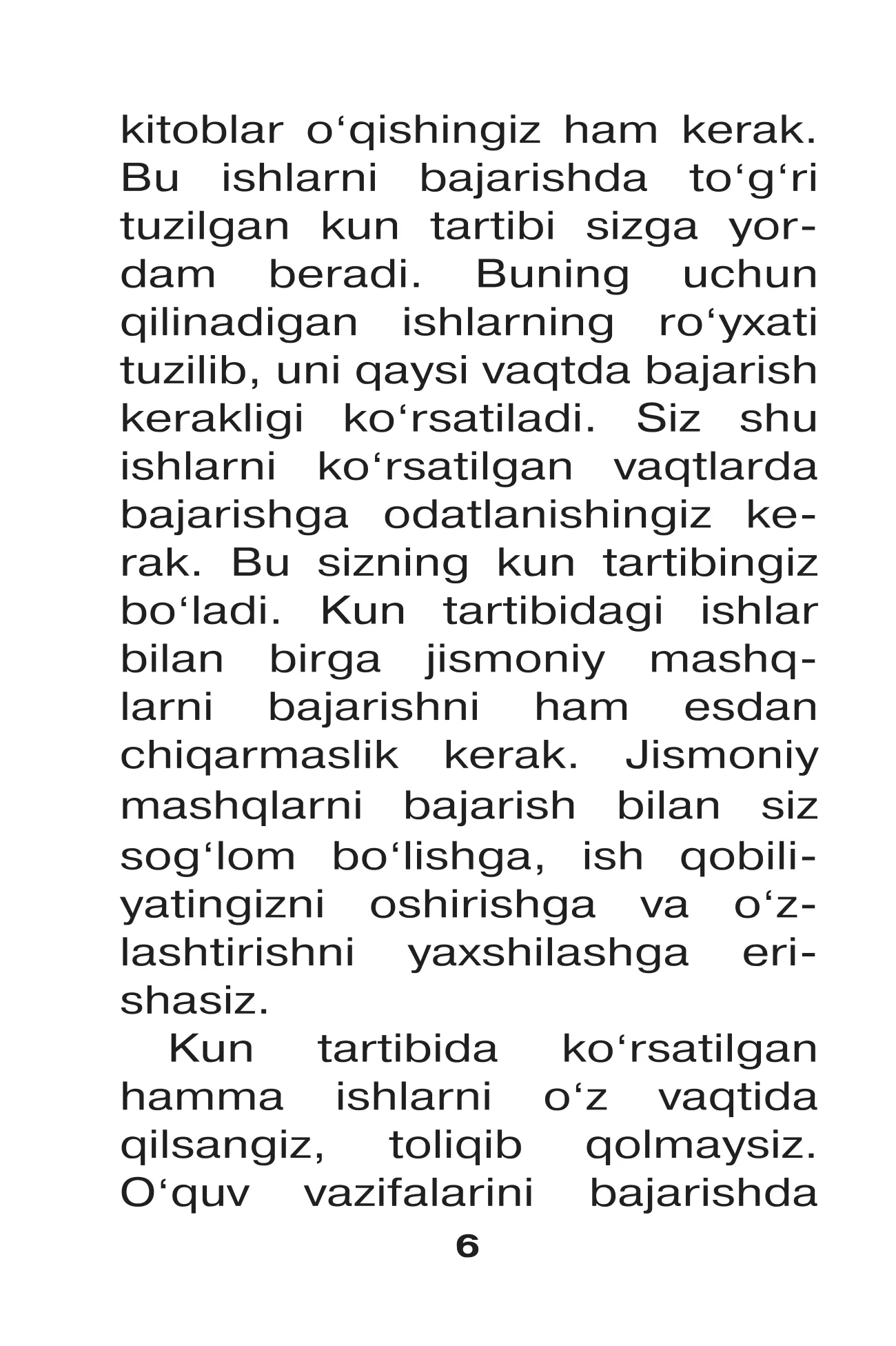 1-sinf Jismoniy tarbiya — 6-bet
