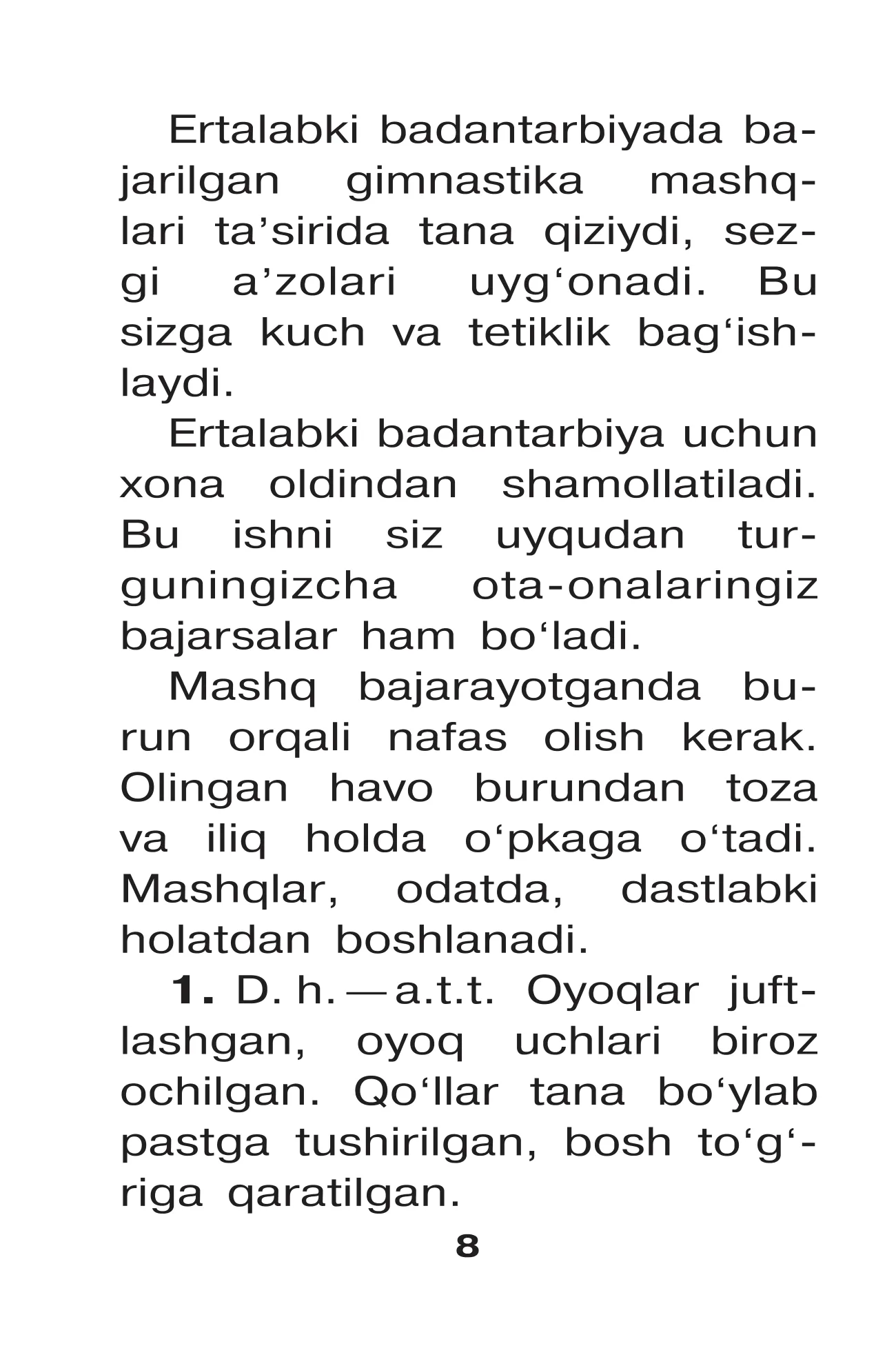 1-sinf Jismoniy tarbiya — 8-bet