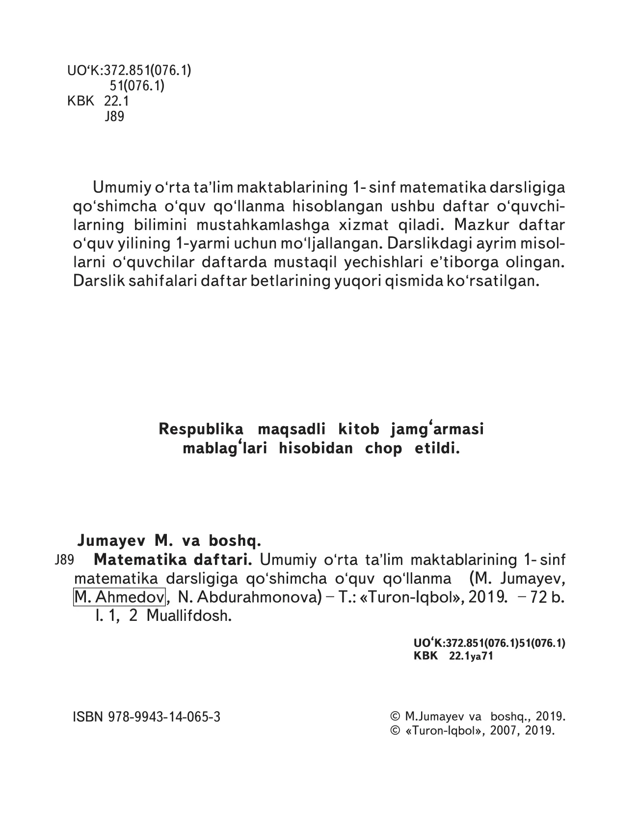 1-sinf Matematika daftari — 2-bet