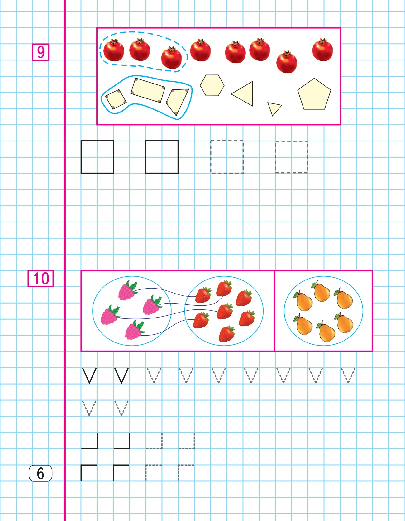 1-sinf Matematika daftari — 6-bet