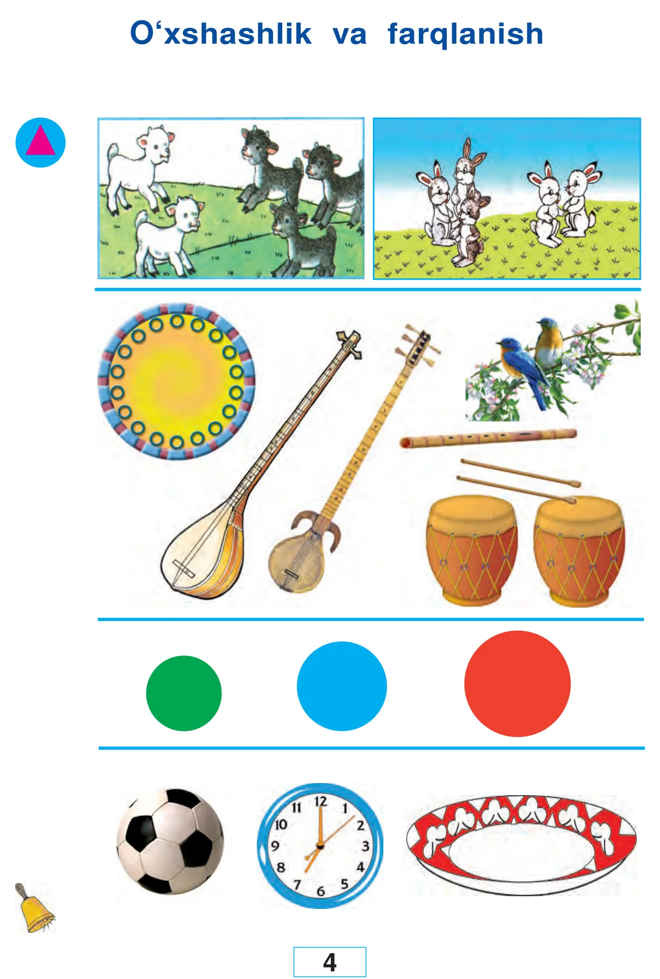 1-sinf Matematika — 4-bet