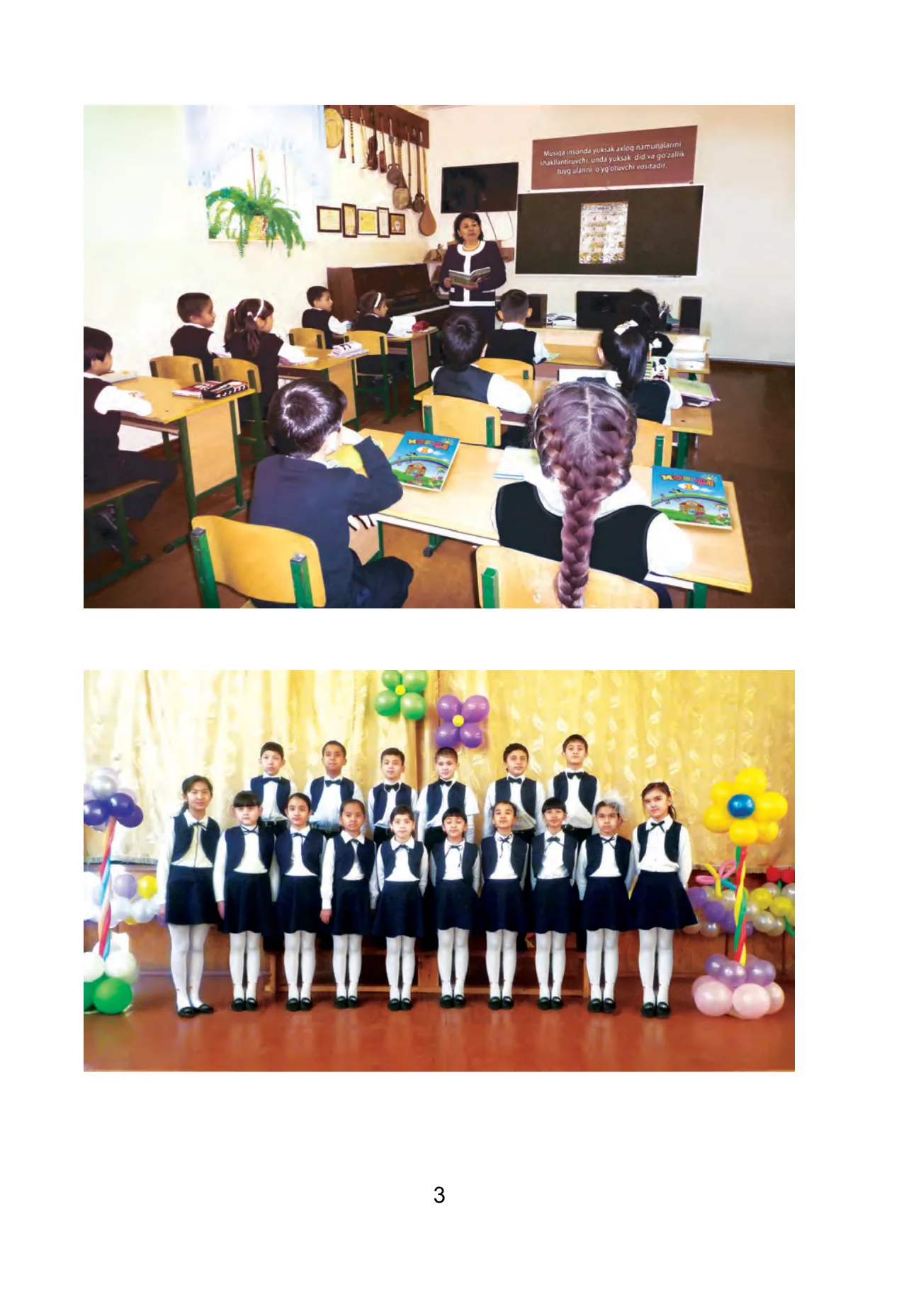 1-sinf Musiqa — 3-bet