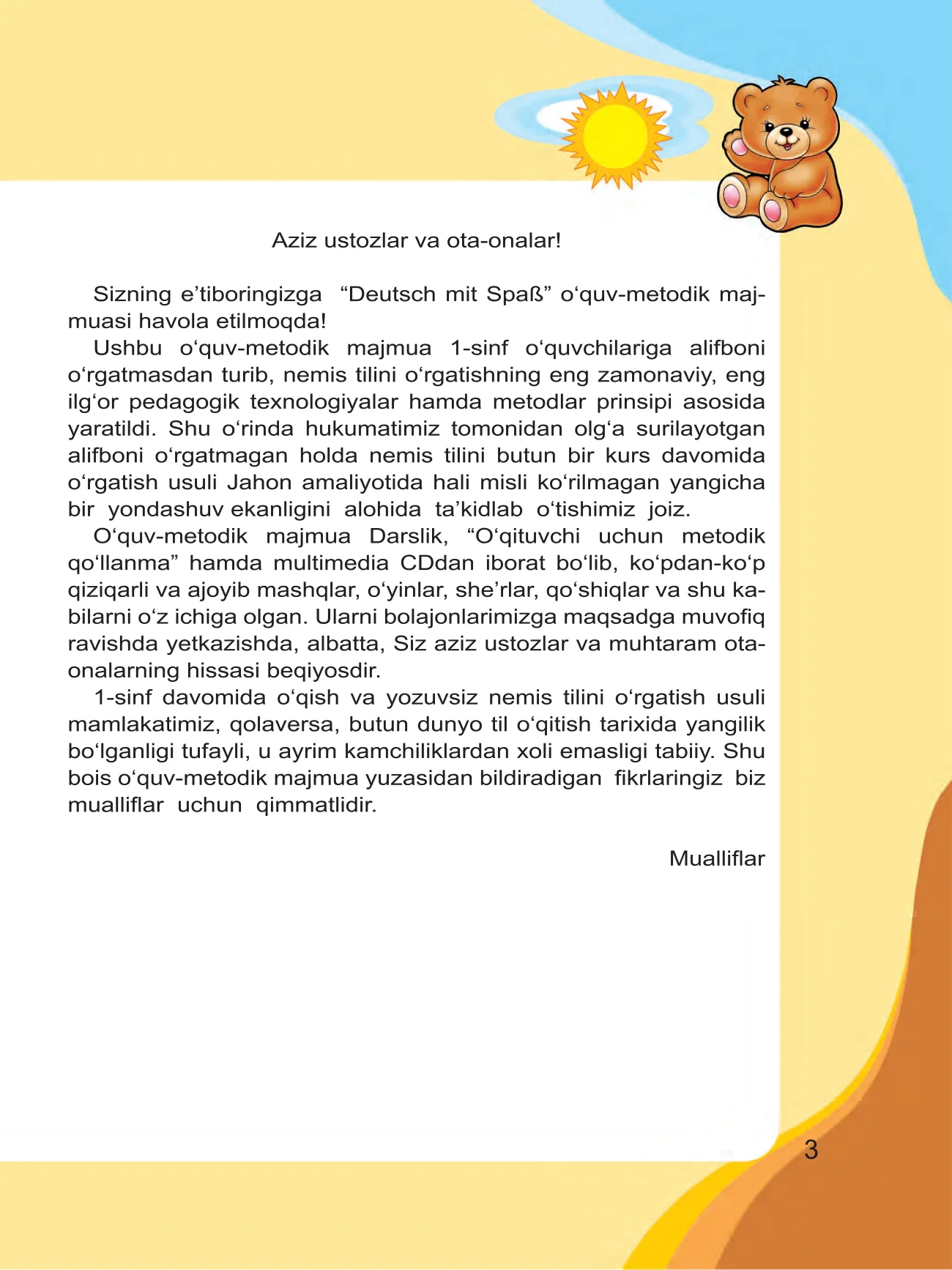 1-sinf Nemis tili — 3-bet