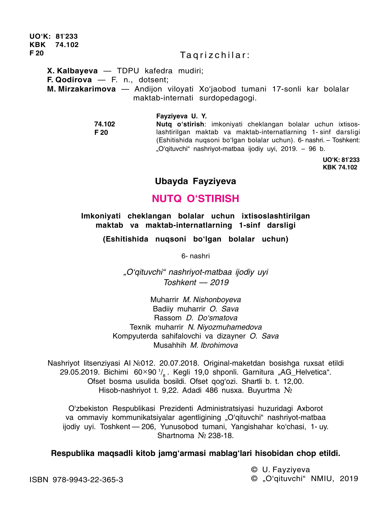 1-sinf Nutq o‘stirish (maxsus) — 2-bet